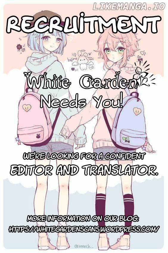 Koushin Koinu Ni Koibumi Wo chapter 21 - page 1