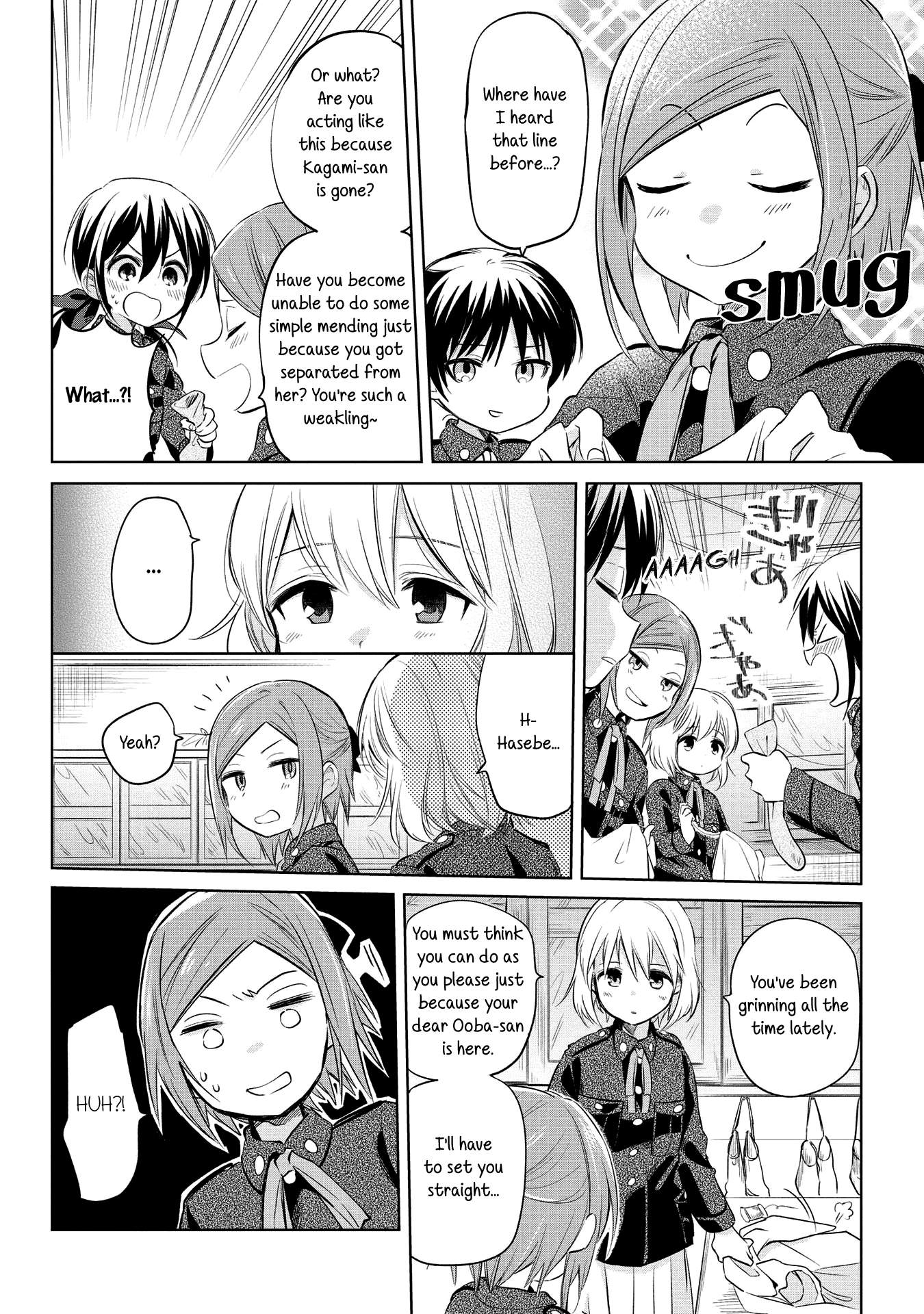 Koushin Koinu Ni Koibumi Wo chapter 21 - page 10