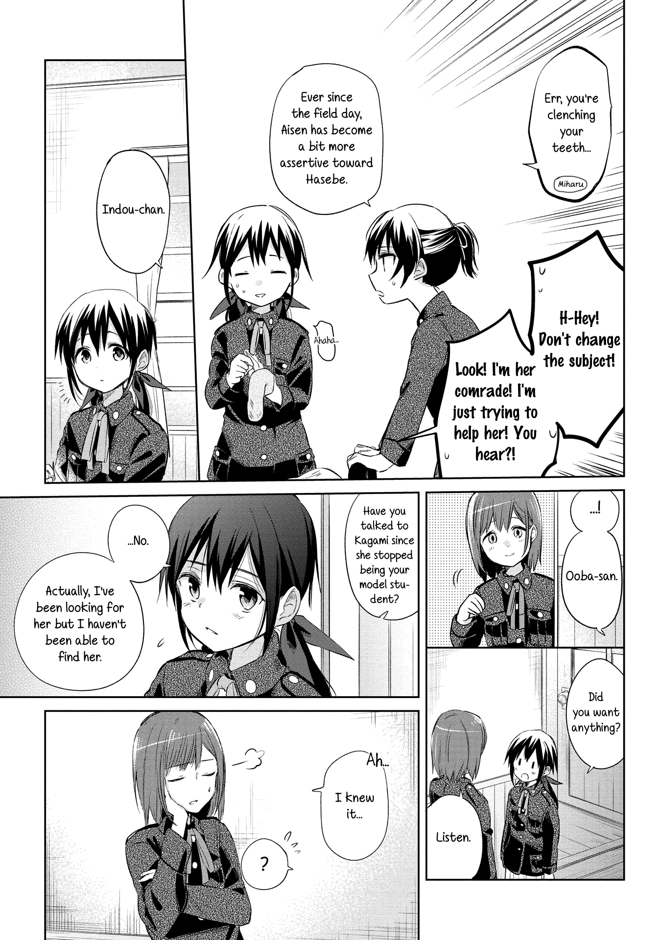 Koushin Koinu Ni Koibumi Wo chapter 21 - page 11