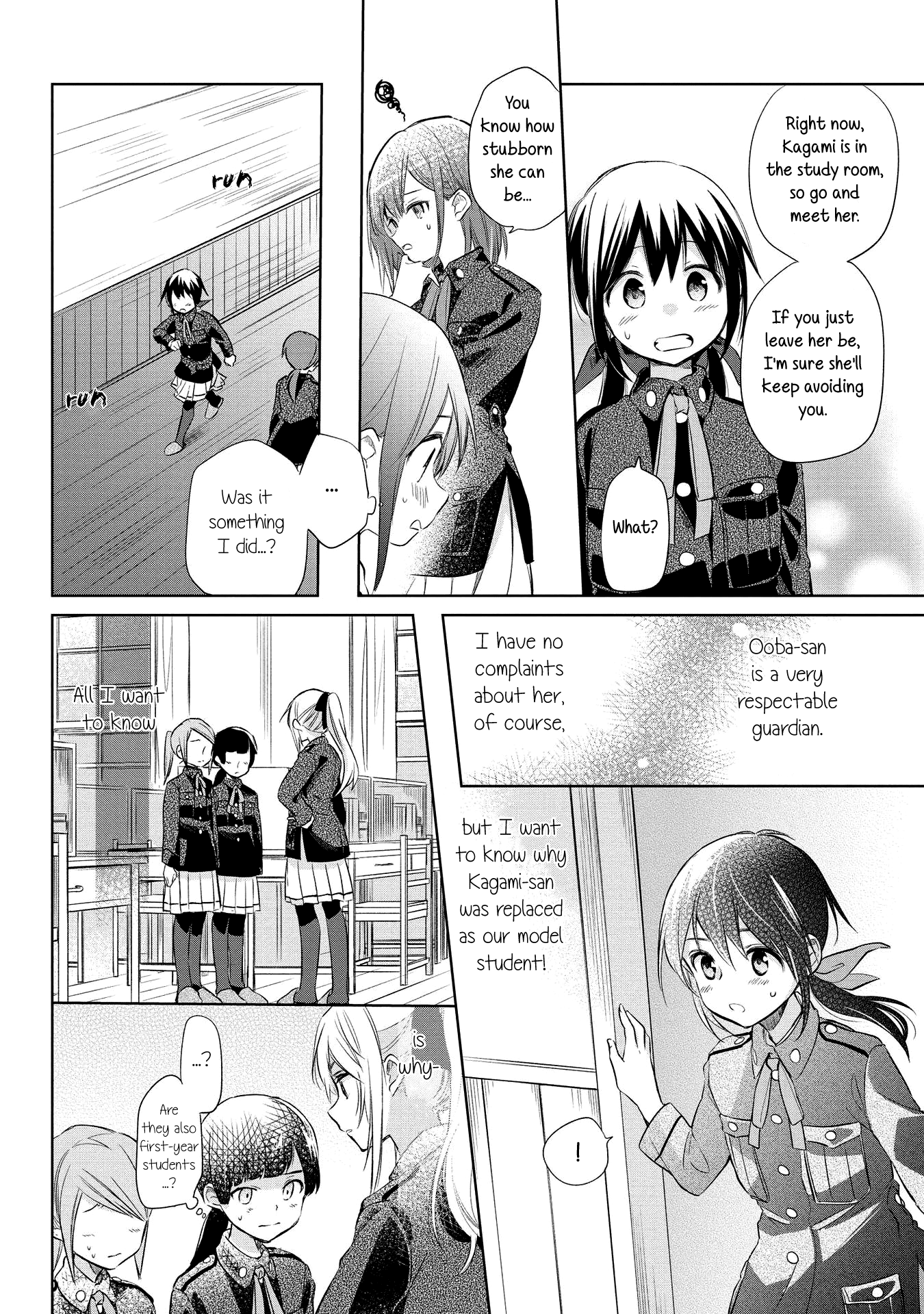 Koushin Koinu Ni Koibumi Wo chapter 21 - page 12