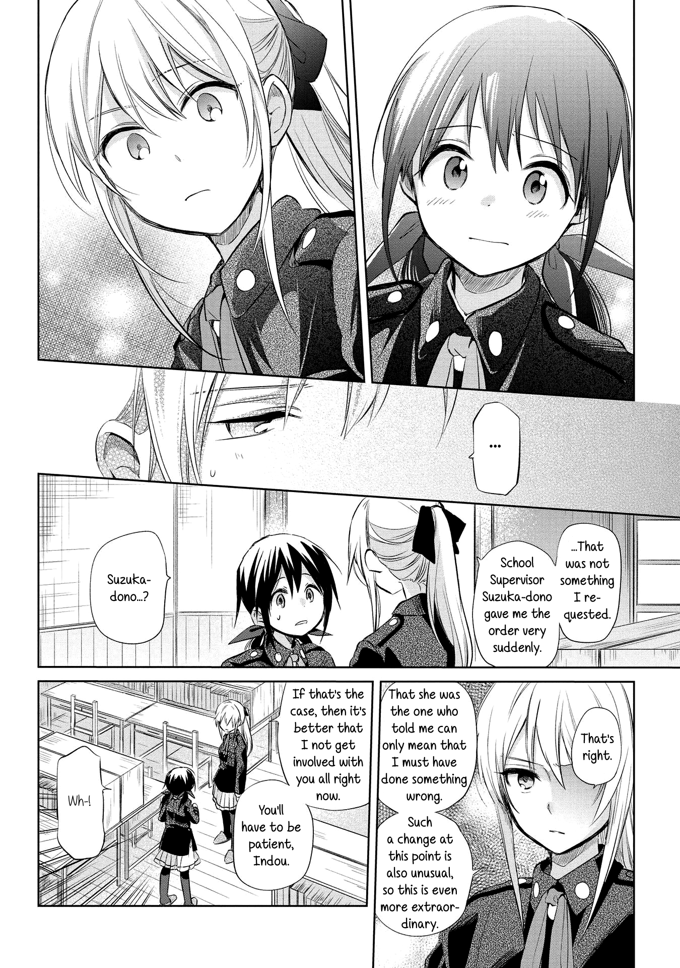 Koushin Koinu Ni Koibumi Wo chapter 21 - page 16