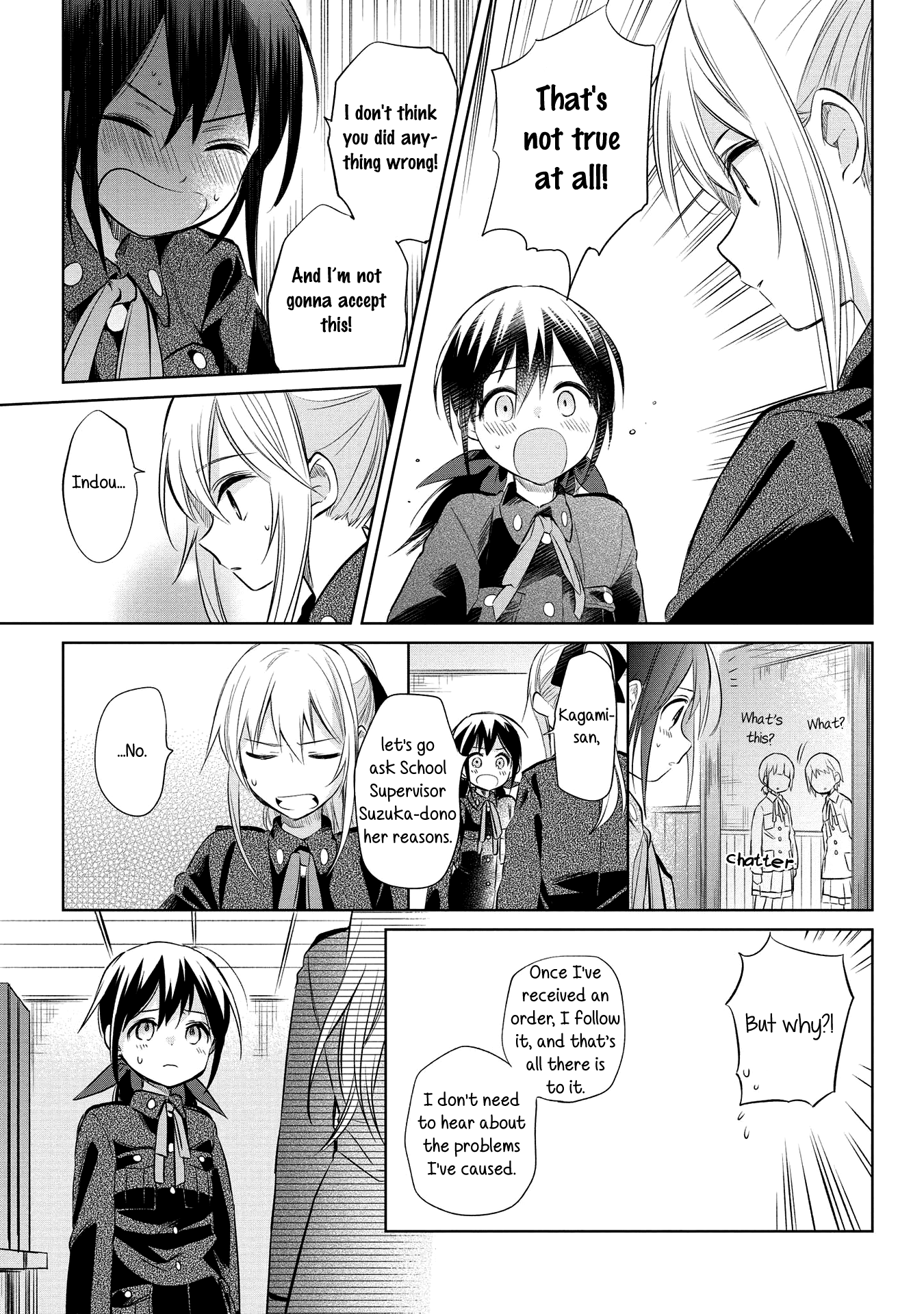 Koushin Koinu Ni Koibumi Wo chapter 21 - page 17