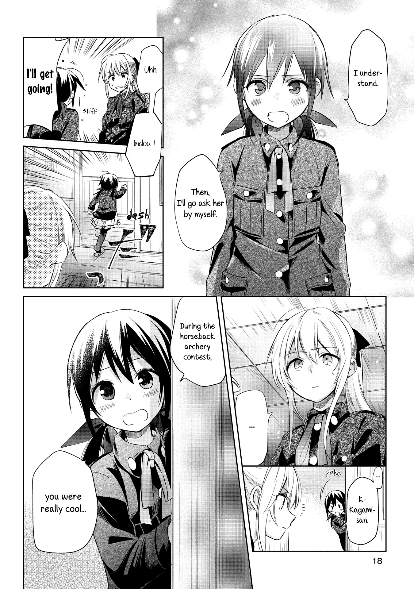 Koushin Koinu Ni Koibumi Wo chapter 21 - page 18