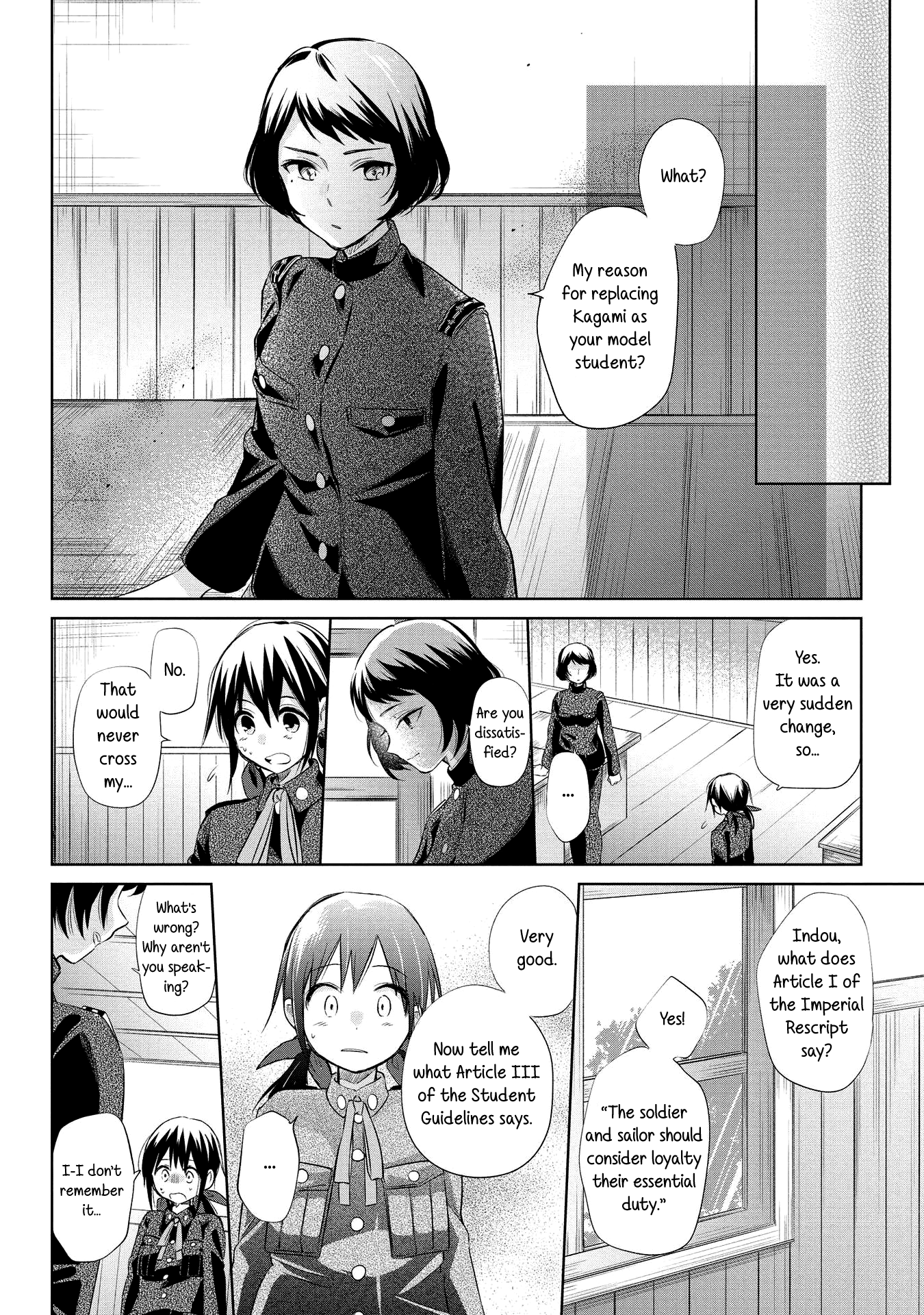 Koushin Koinu Ni Koibumi Wo chapter 21 - page 20
