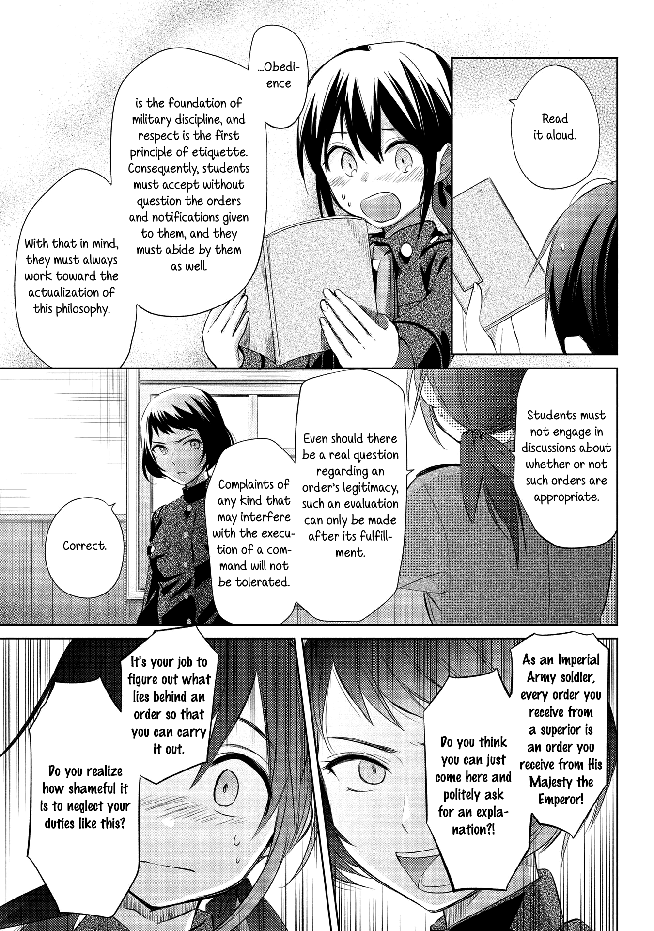 Koushin Koinu Ni Koibumi Wo chapter 21 - page 21