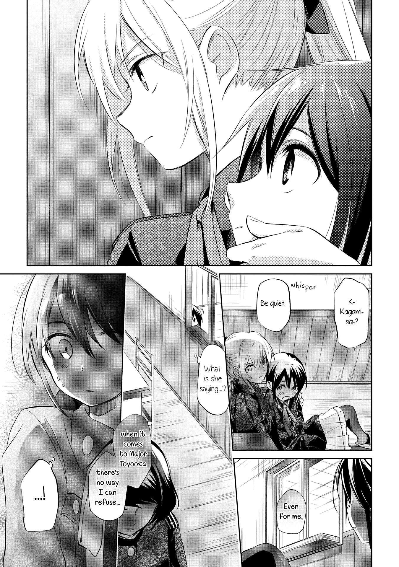 Koushin Koinu Ni Koibumi Wo chapter 21 - page 23