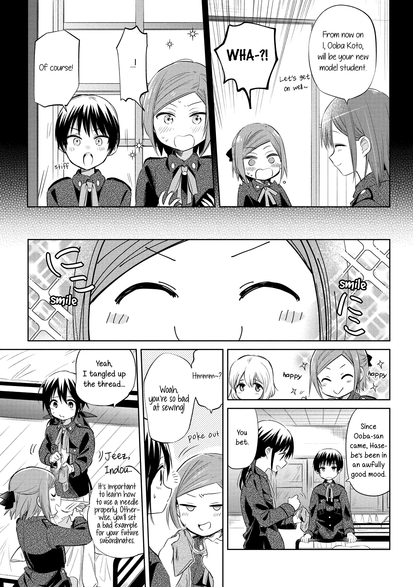 Koushin Koinu Ni Koibumi Wo chapter 21 - page 9
