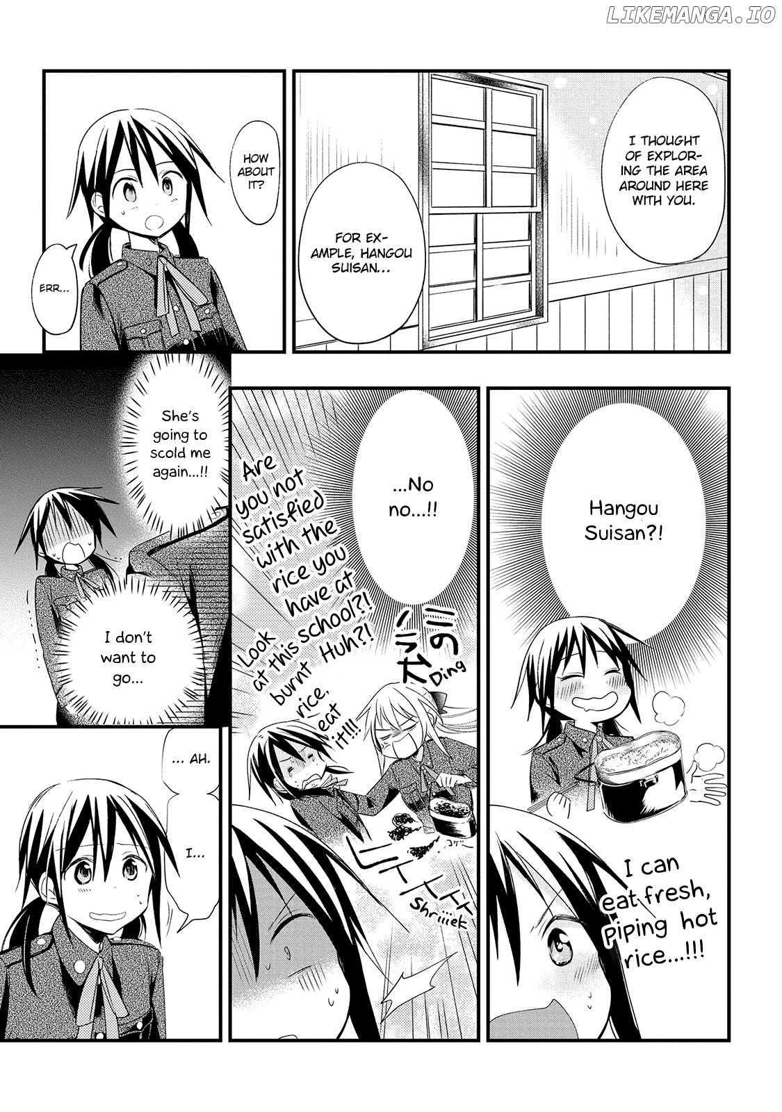 Koushin Koinu Ni Koibumi Wo chapter 2 - page 21