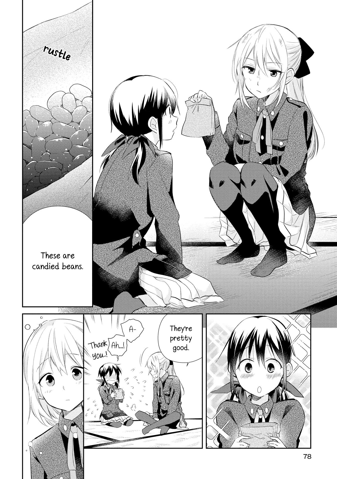 Koushin Koinu Ni Koibumi Wo chapter 18 - page 10