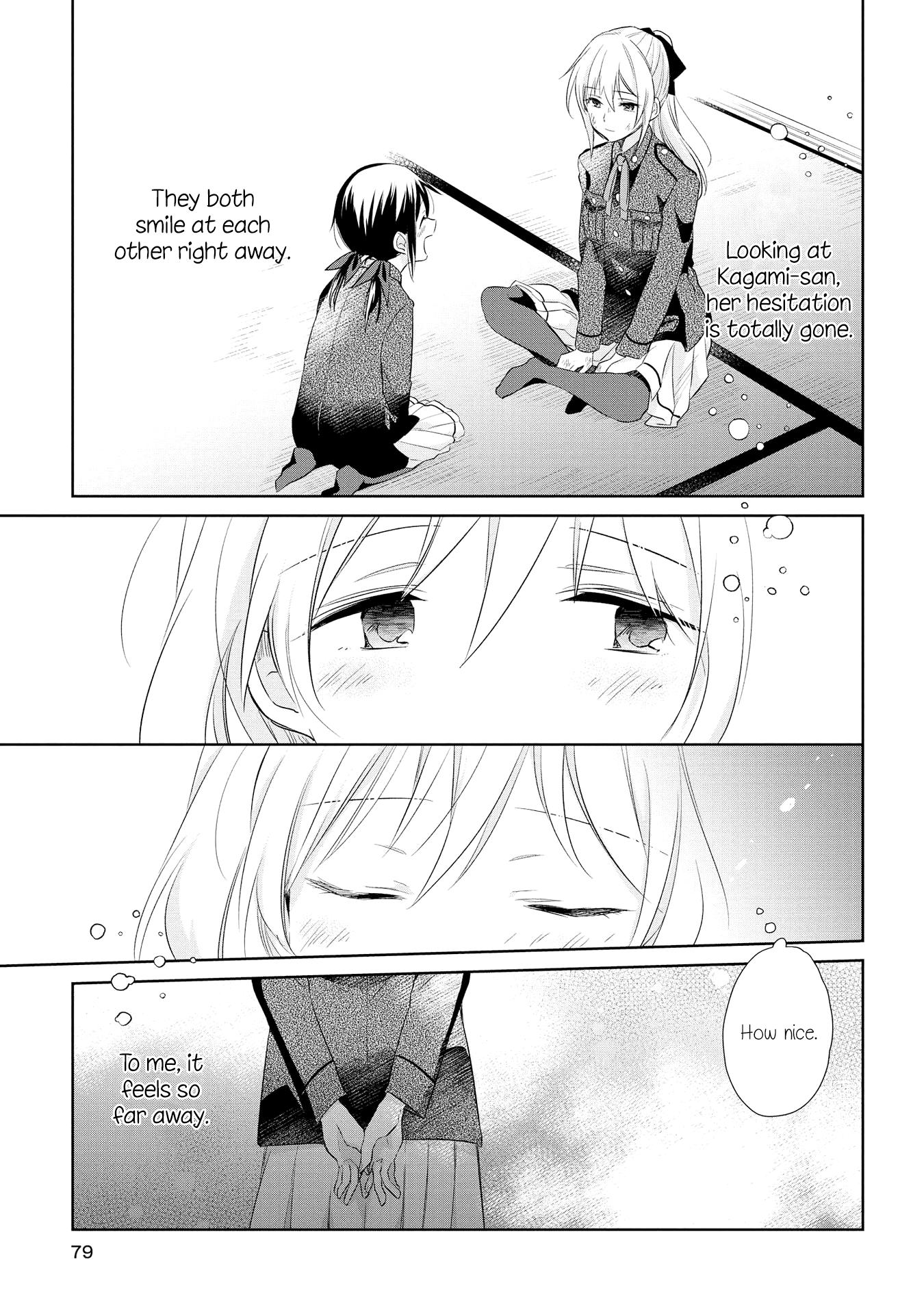 Koushin Koinu Ni Koibumi Wo chapter 18 - page 11