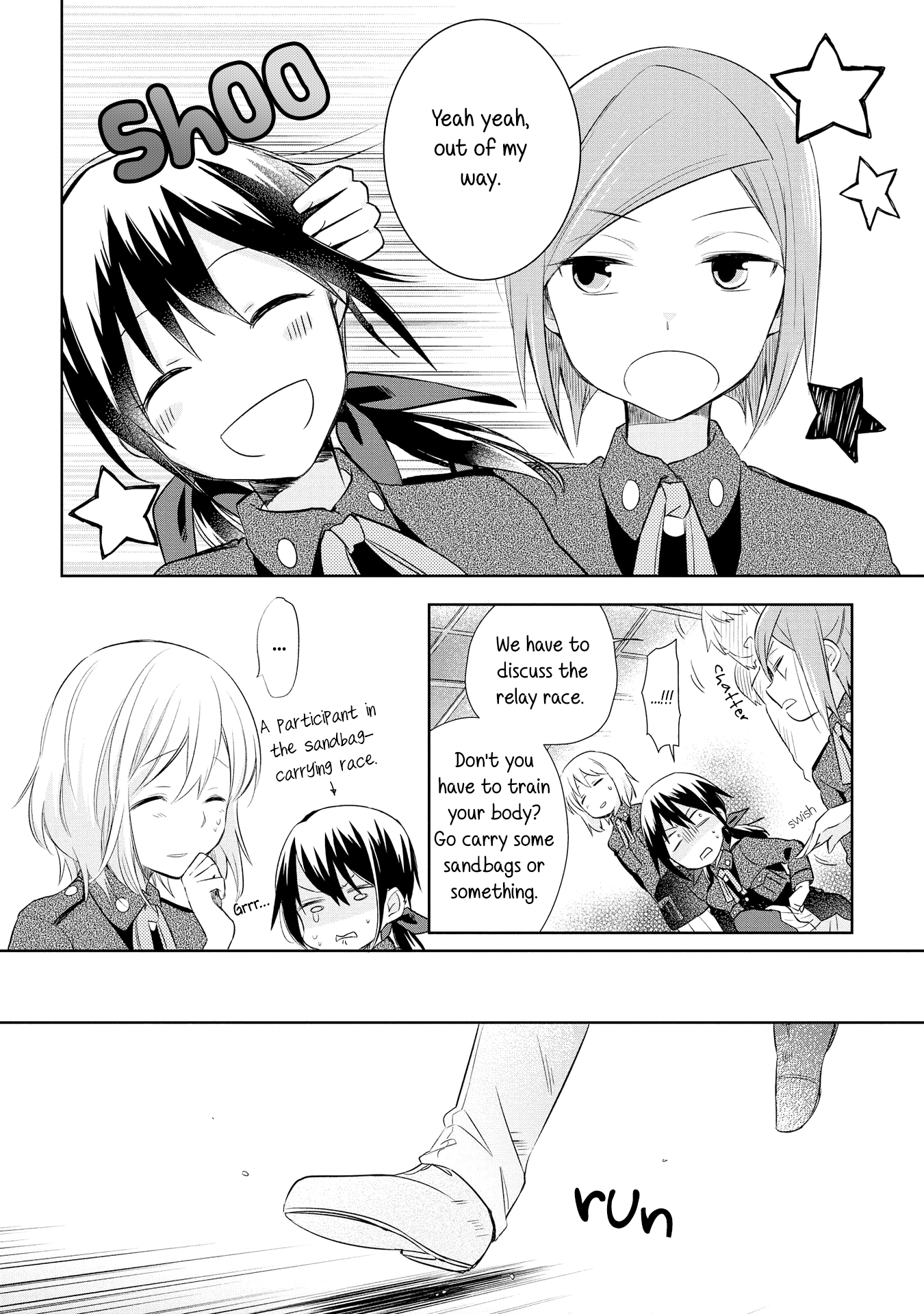 Koushin Koinu Ni Koibumi Wo chapter 18 - page 12