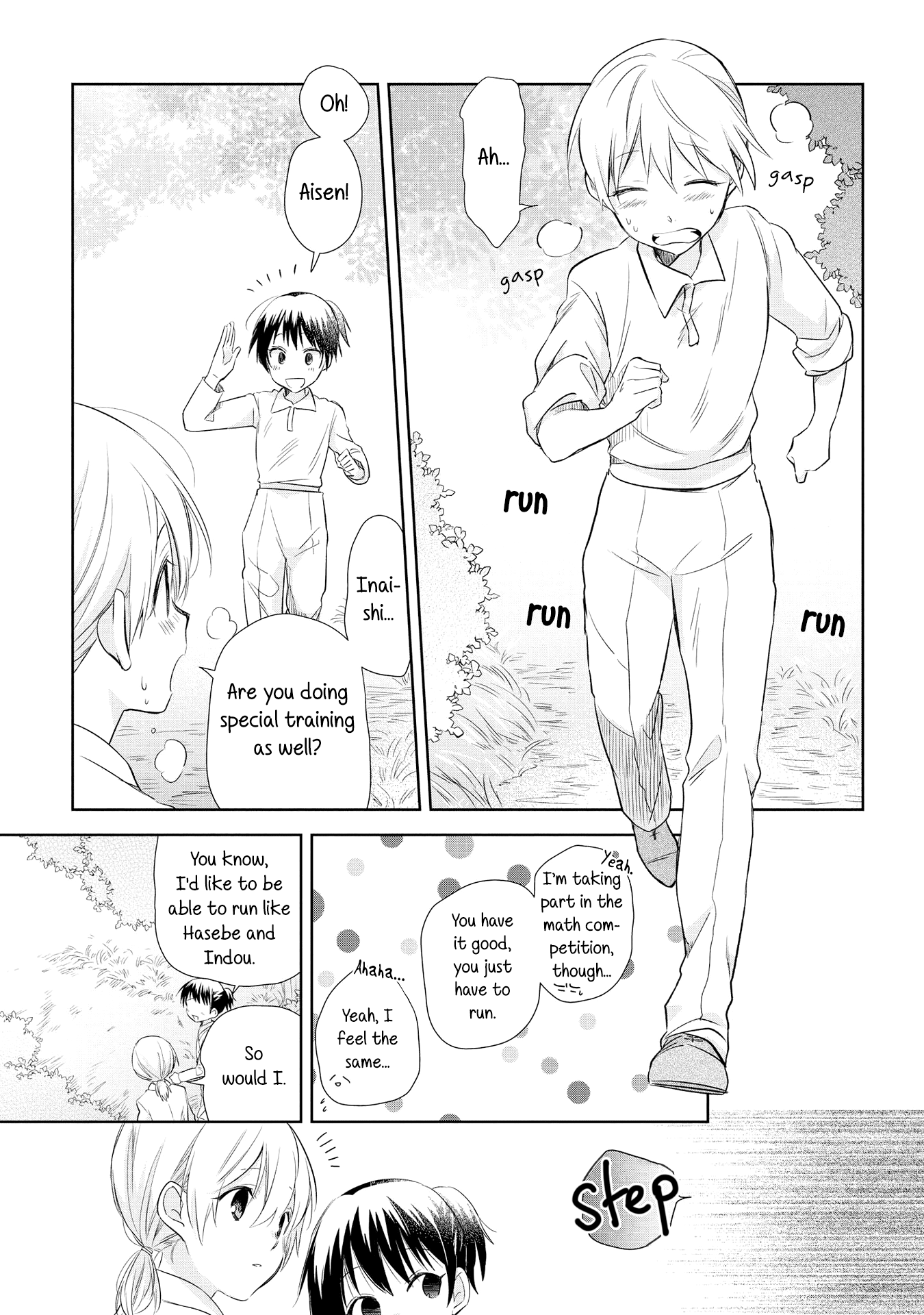 Koushin Koinu Ni Koibumi Wo chapter 18 - page 13