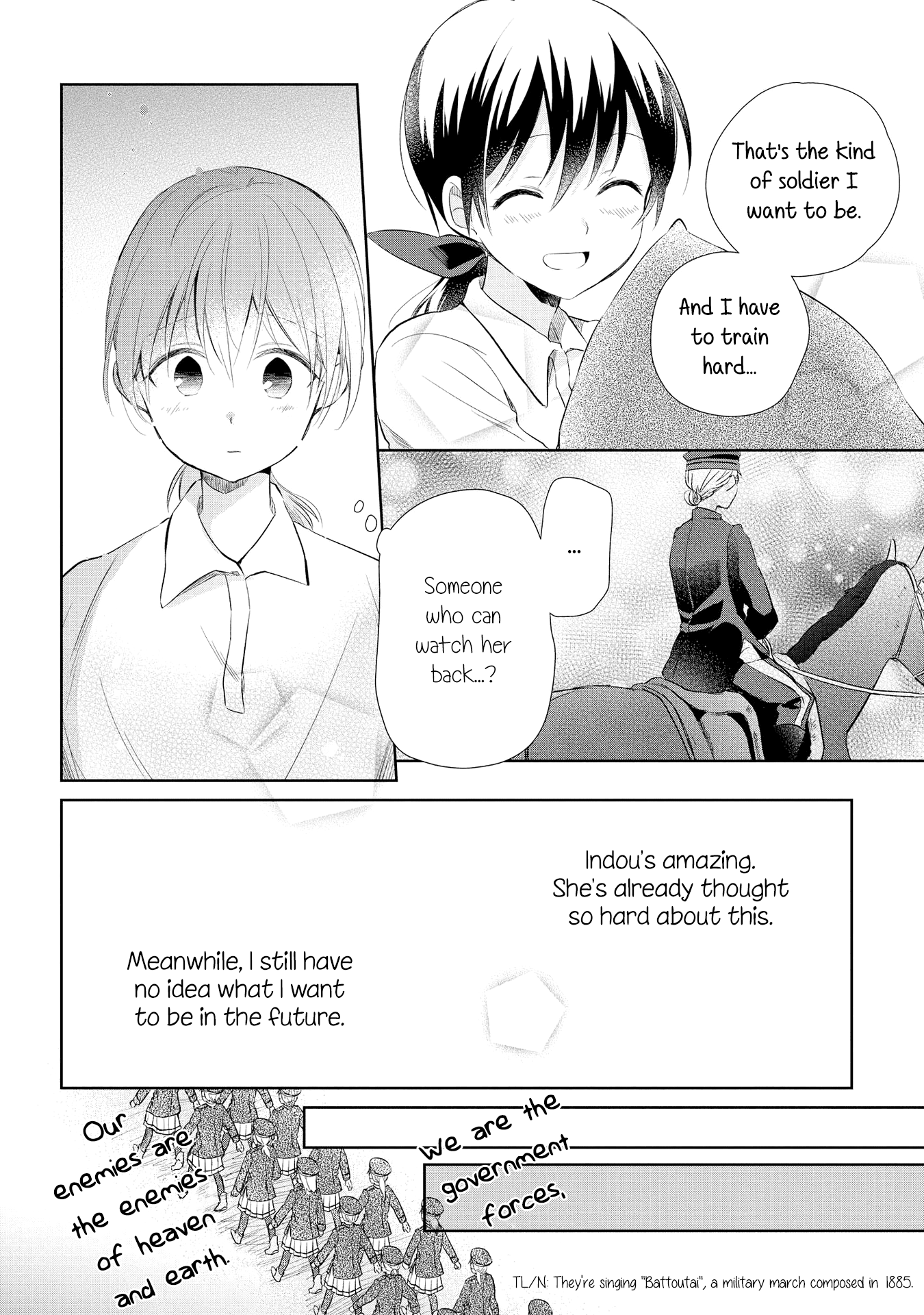 Koushin Koinu Ni Koibumi Wo chapter 18 - page 16