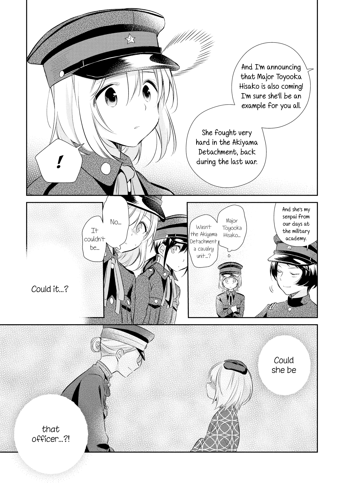 Koushin Koinu Ni Koibumi Wo chapter 18 - page 19
