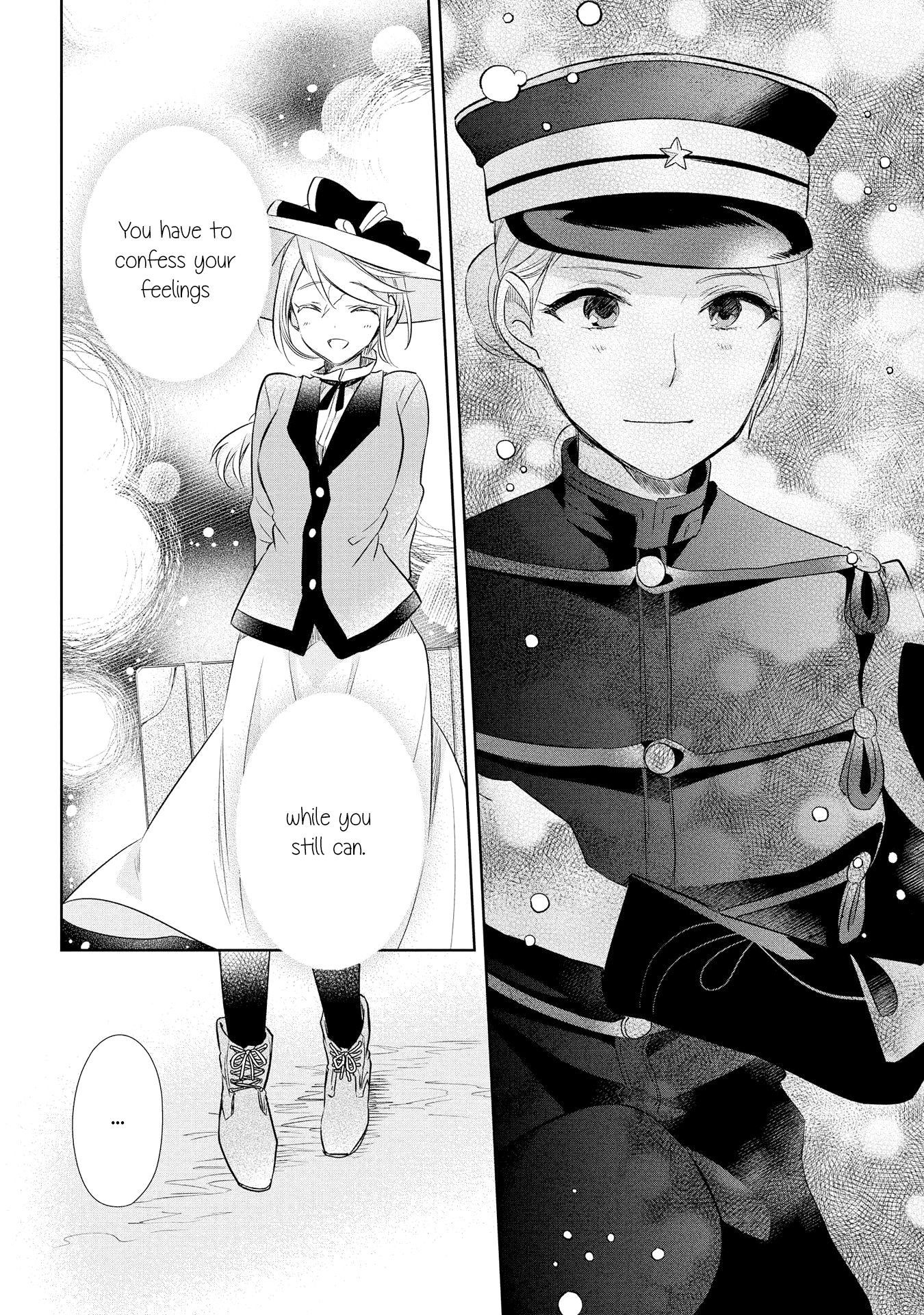 Koushin Koinu Ni Koibumi Wo chapter 18 - page 20