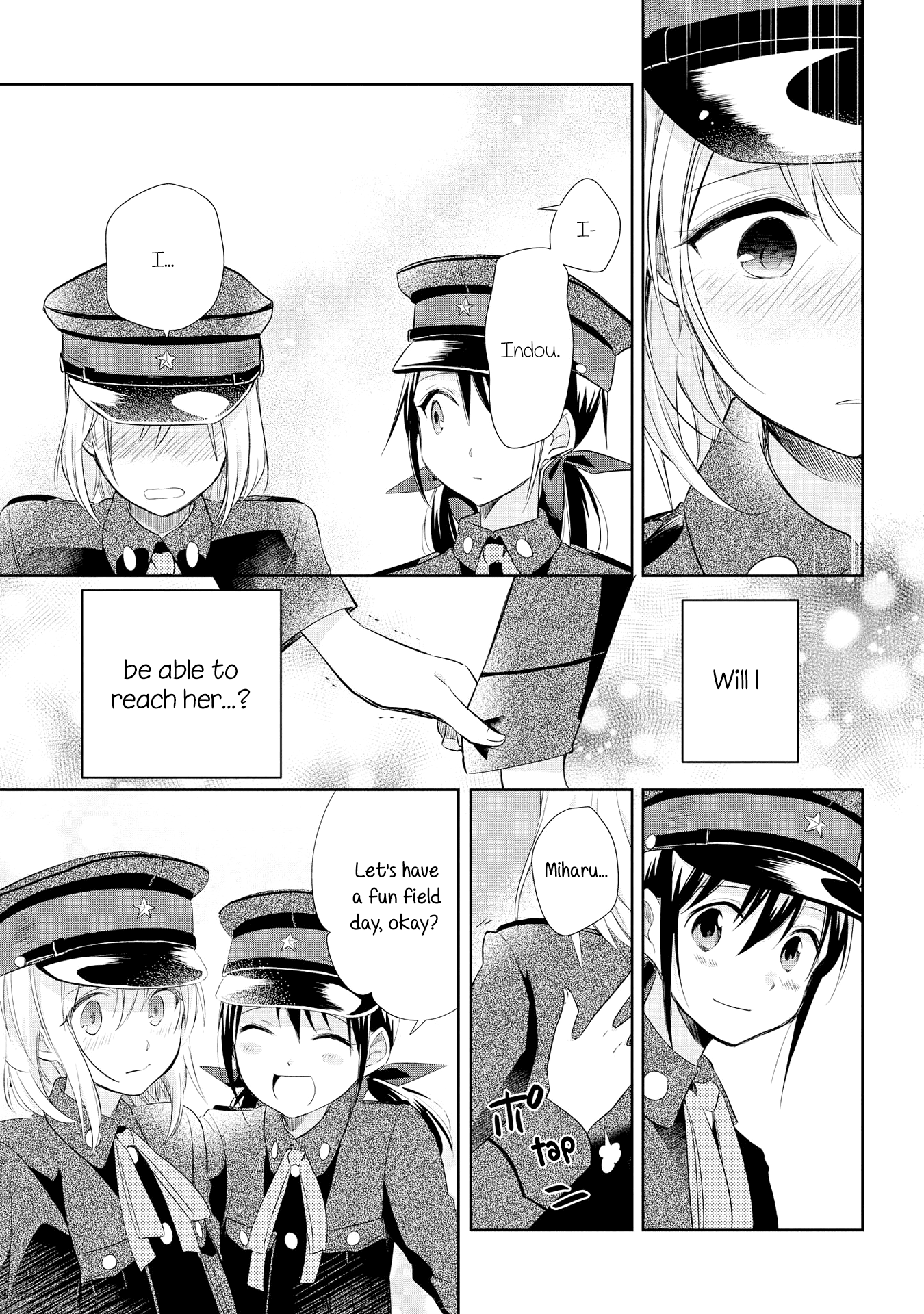 Koushin Koinu Ni Koibumi Wo chapter 18 - page 21