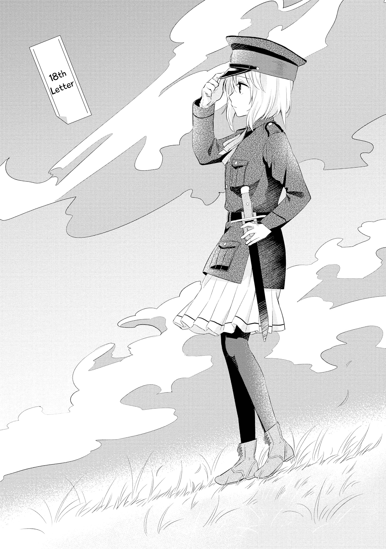 Koushin Koinu Ni Koibumi Wo chapter 18 - page 3