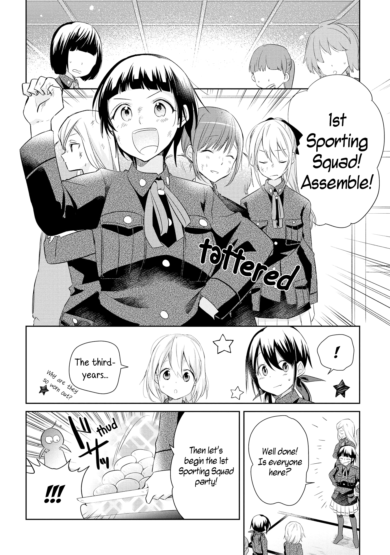 Koushin Koinu Ni Koibumi Wo chapter 18 - page 8
