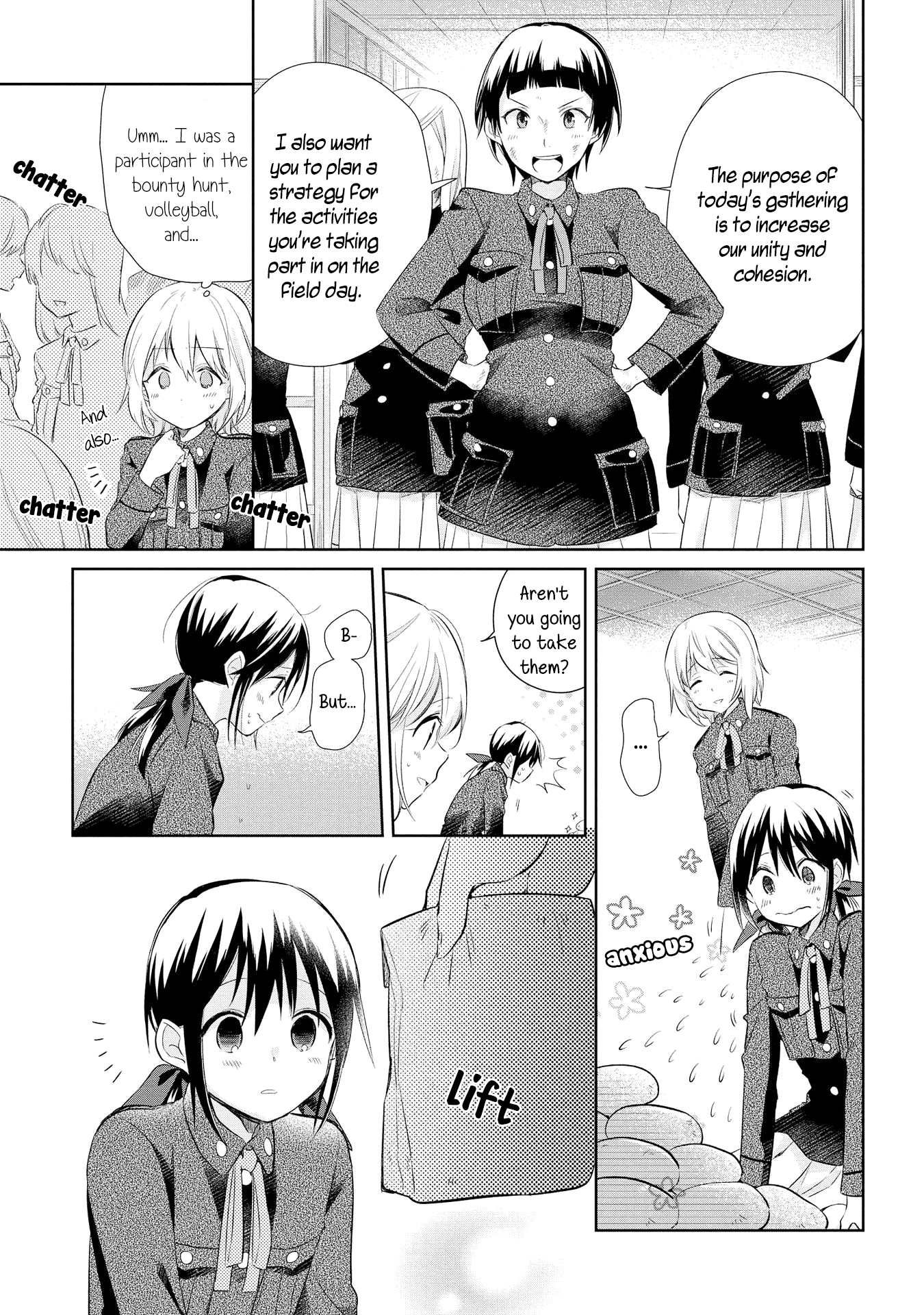 Koushin Koinu Ni Koibumi Wo chapter 18 - page 9
