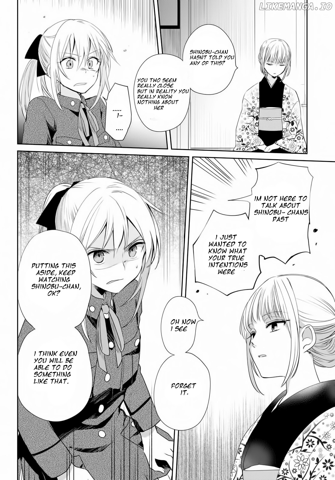 Koushin Koinu Ni Koibumi Wo chapter 11 - page 10