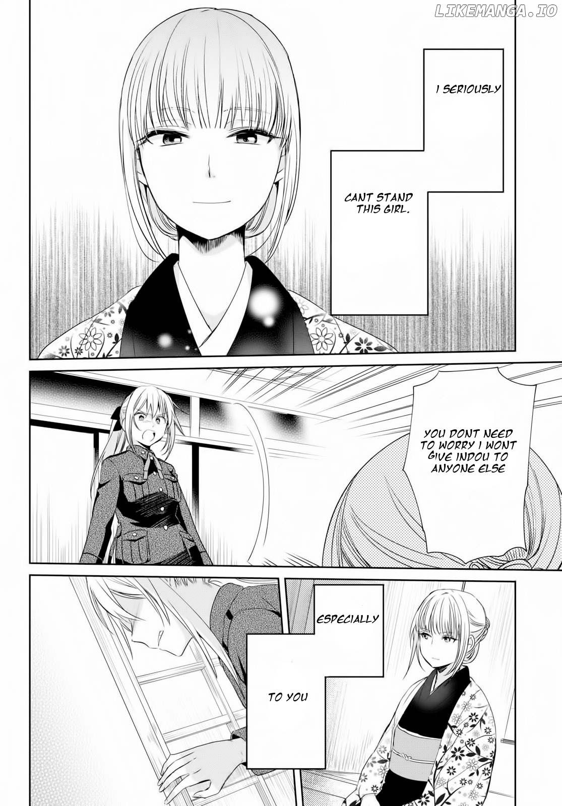 Koushin Koinu Ni Koibumi Wo chapter 11 - page 12