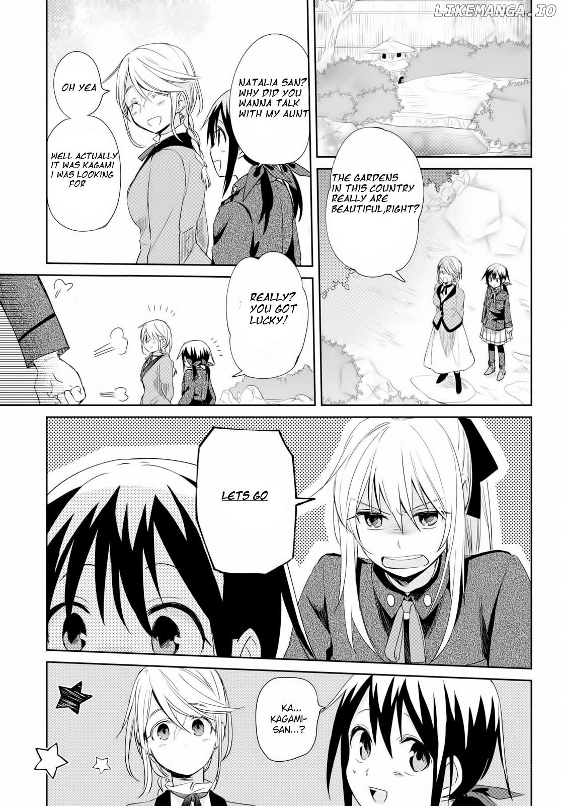 Koushin Koinu Ni Koibumi Wo chapter 11 - page 13
