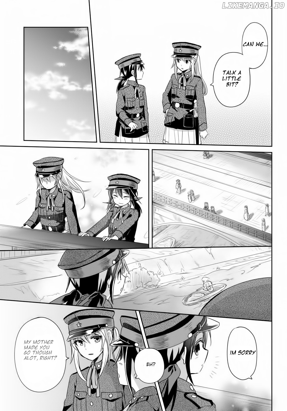 Koushin Koinu Ni Koibumi Wo chapter 11 - page 17