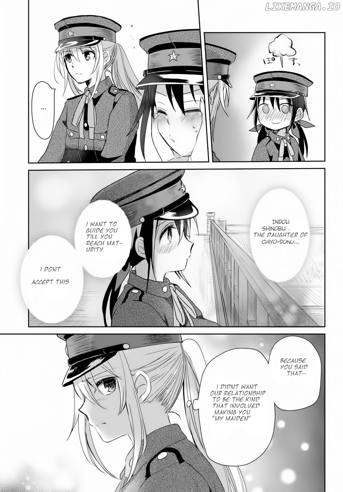 Koushin Koinu Ni Koibumi Wo chapter 11 - page 19