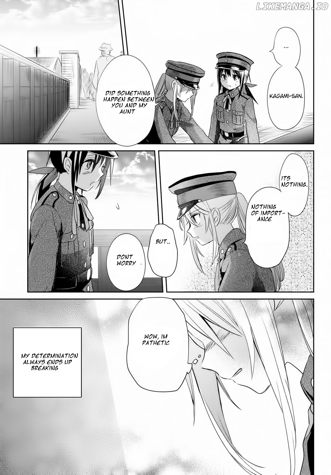Koushin Koinu Ni Koibumi Wo chapter 11 - page 21