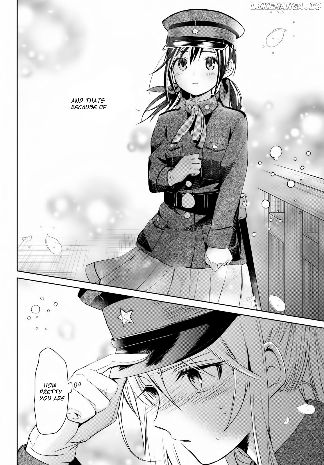Koushin Koinu Ni Koibumi Wo chapter 11 - page 22