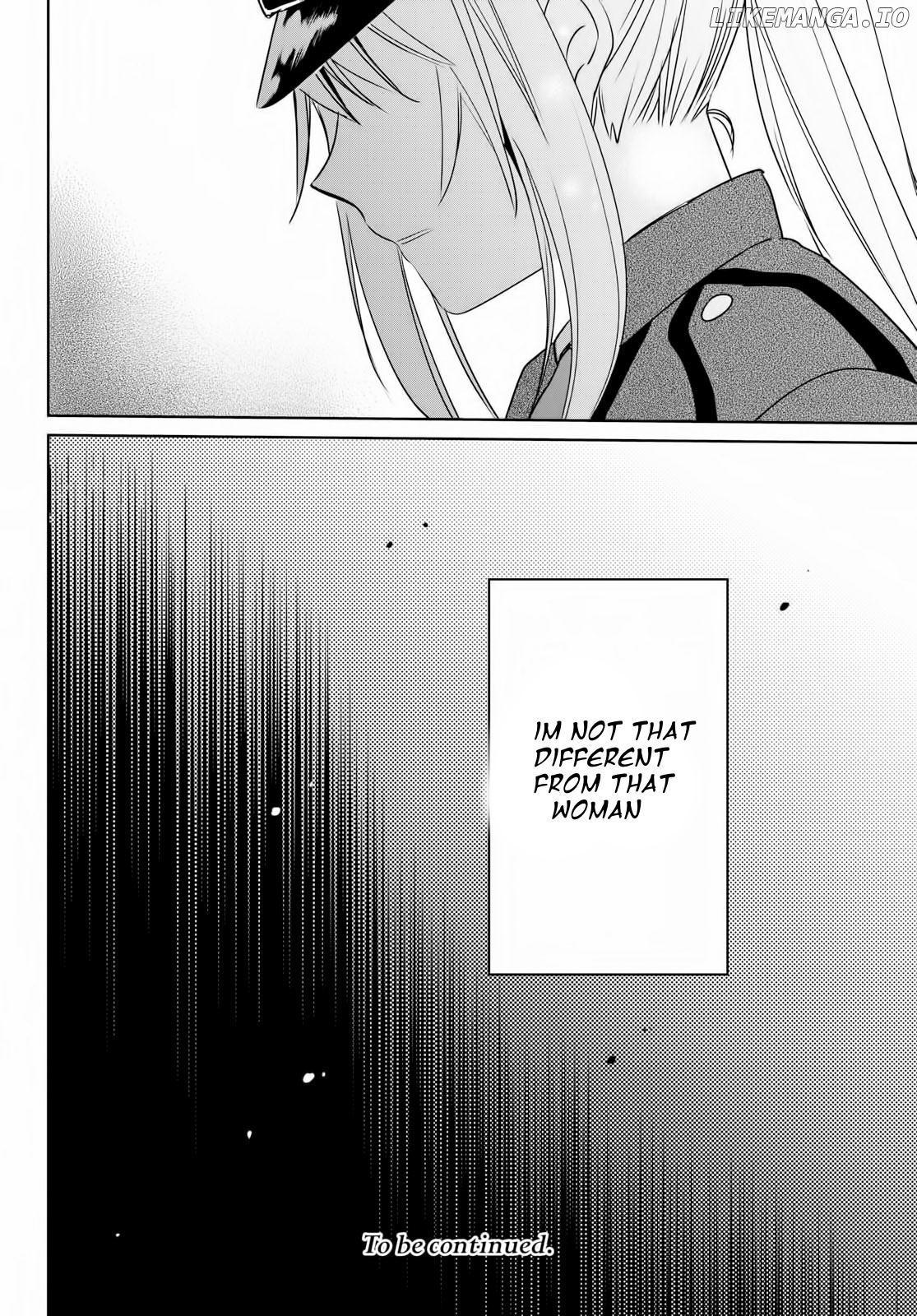Koushin Koinu Ni Koibumi Wo chapter 11 - page 24