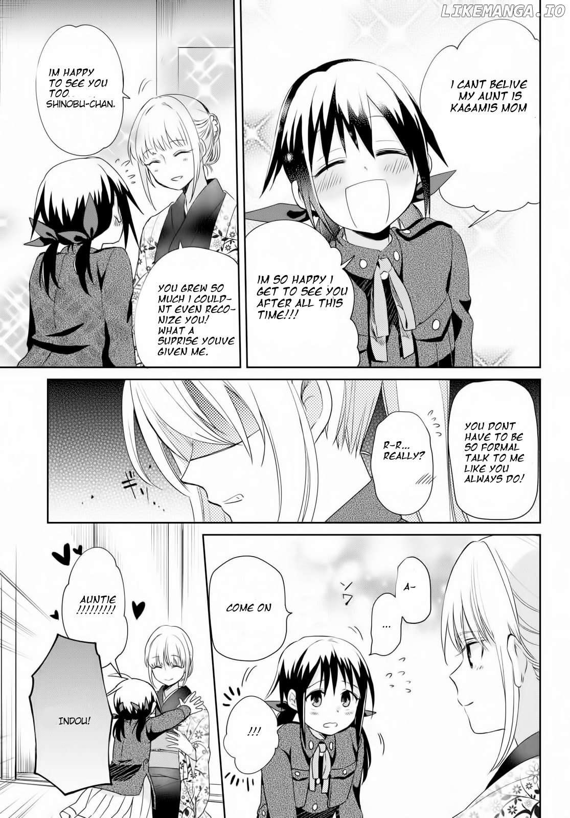 Koushin Koinu Ni Koibumi Wo chapter 11 - page 3