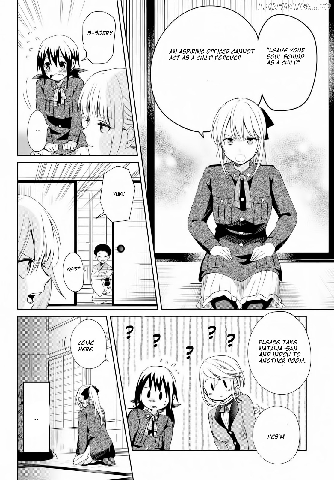 Koushin Koinu Ni Koibumi Wo chapter 11 - page 4