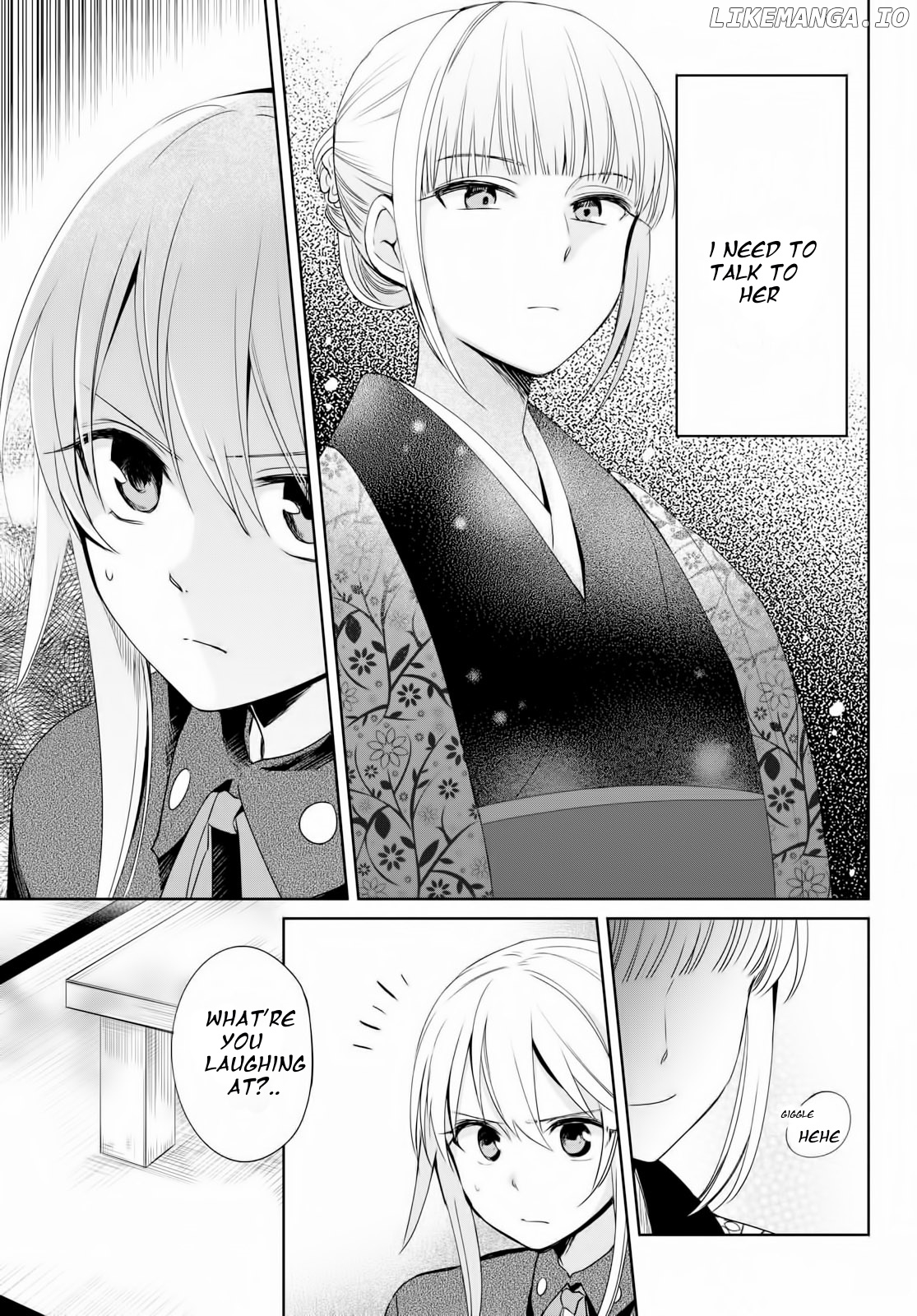 Koushin Koinu Ni Koibumi Wo chapter 11 - page 5