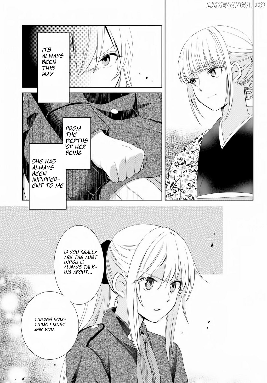 Koushin Koinu Ni Koibumi Wo chapter 11 - page 7