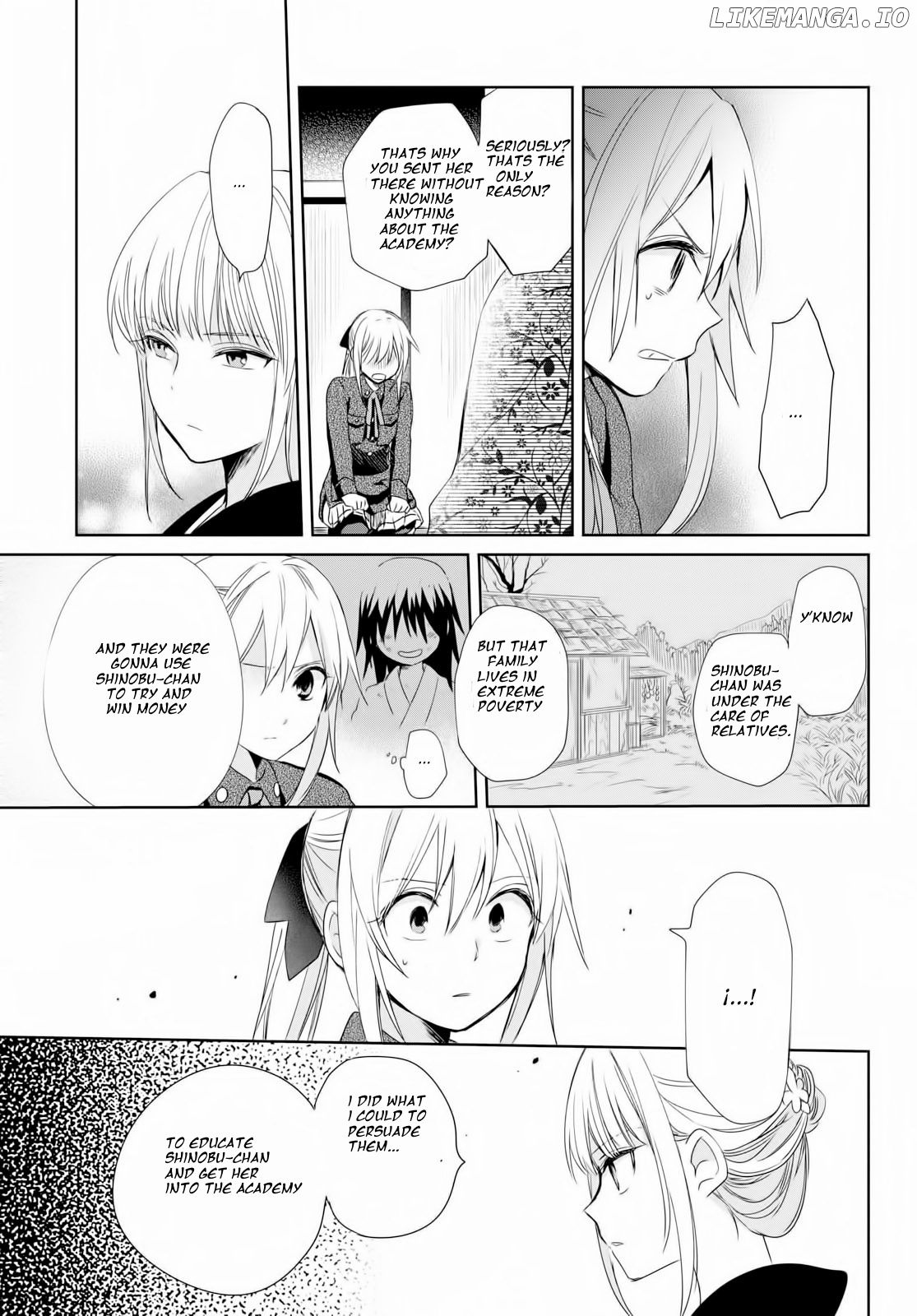 Koushin Koinu Ni Koibumi Wo chapter 11 - page 9