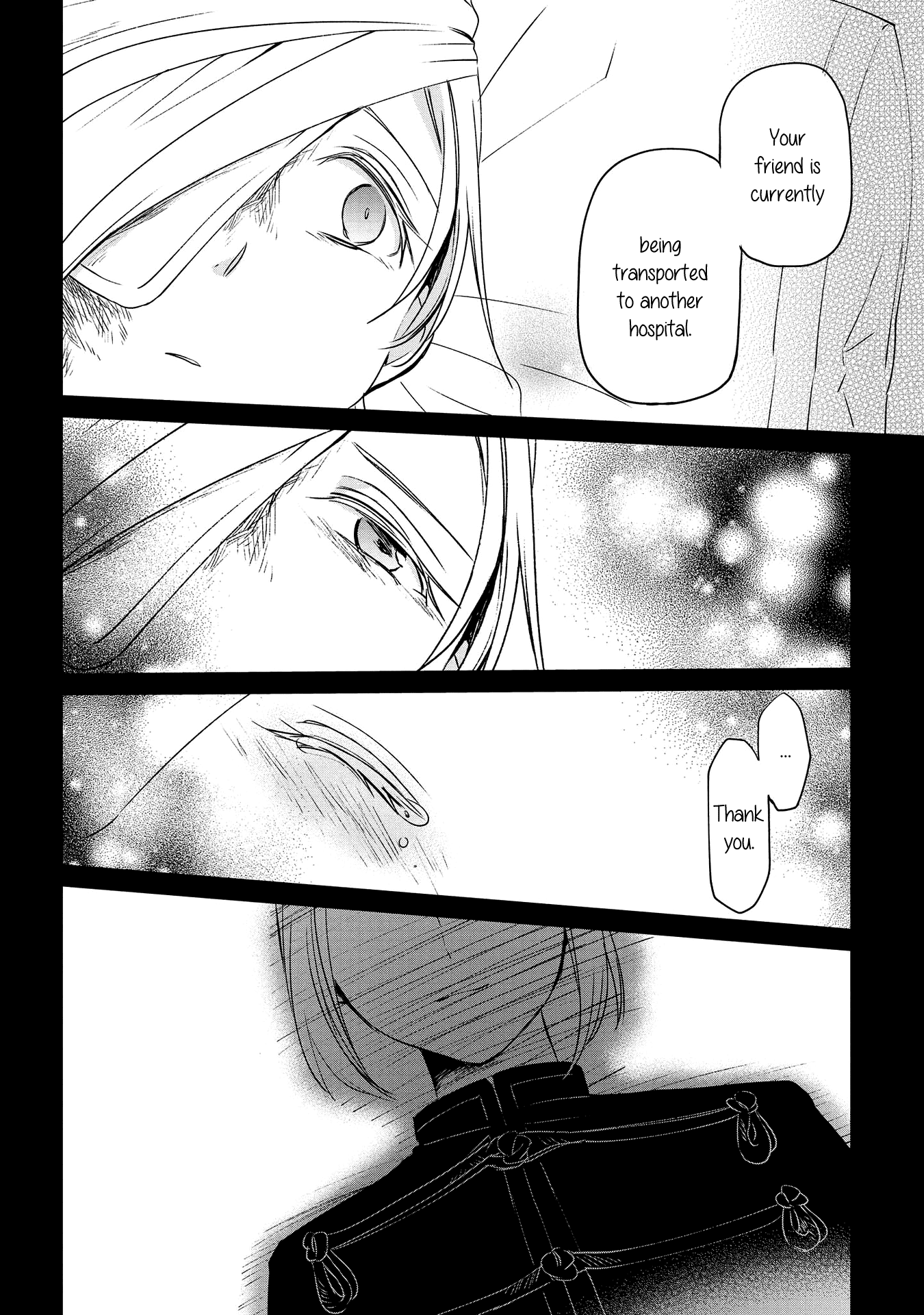 Koushin Koinu Ni Koibumi Wo chapter 9 - page 12