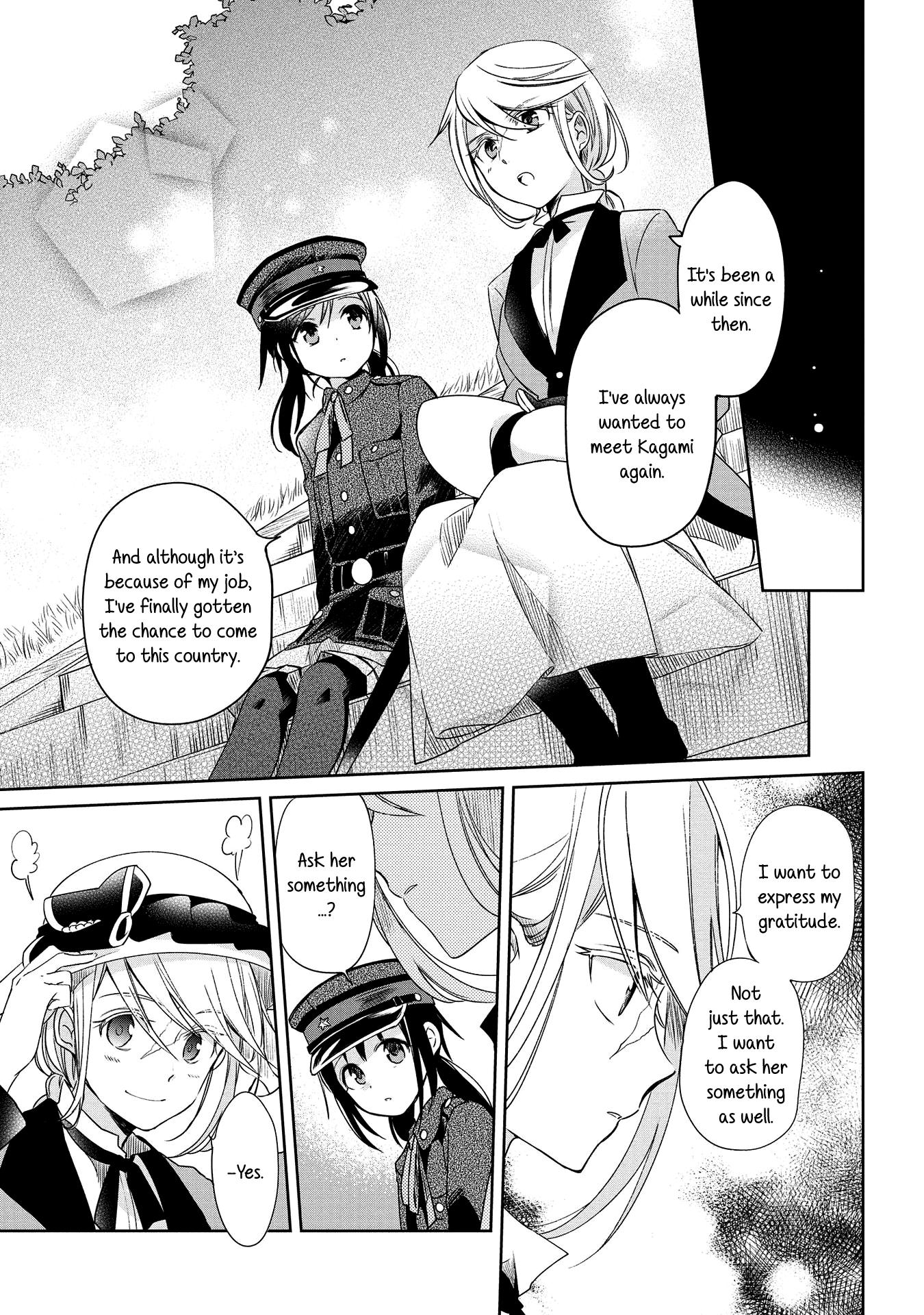 Koushin Koinu Ni Koibumi Wo chapter 9 - page 13