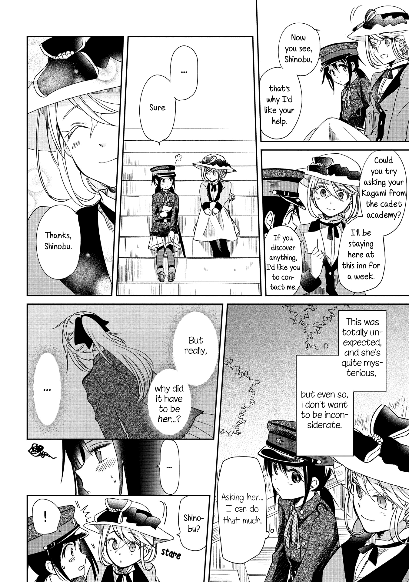 Koushin Koinu Ni Koibumi Wo chapter 9 - page 14