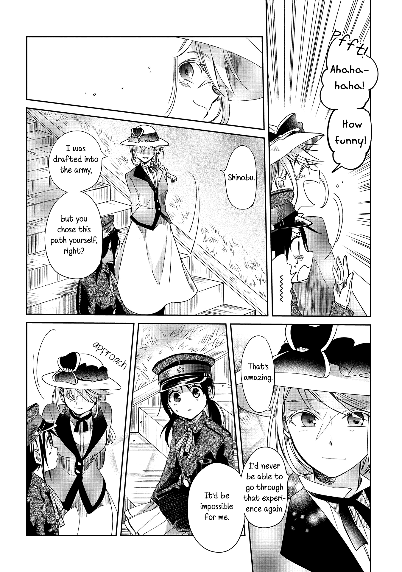 Koushin Koinu Ni Koibumi Wo chapter 9 - page 16
