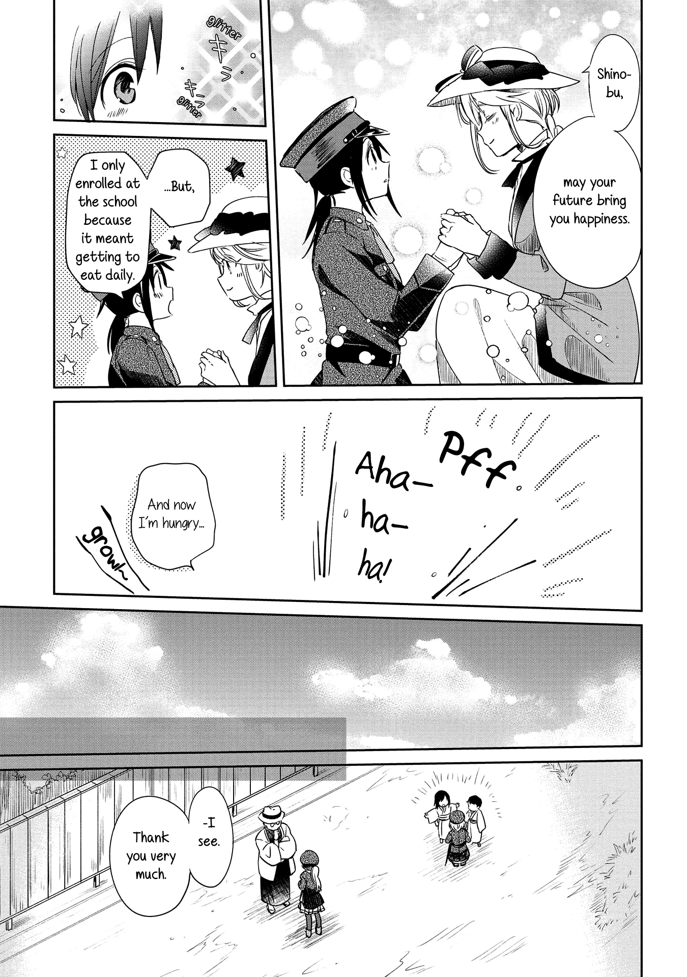 Koushin Koinu Ni Koibumi Wo chapter 9 - page 17
