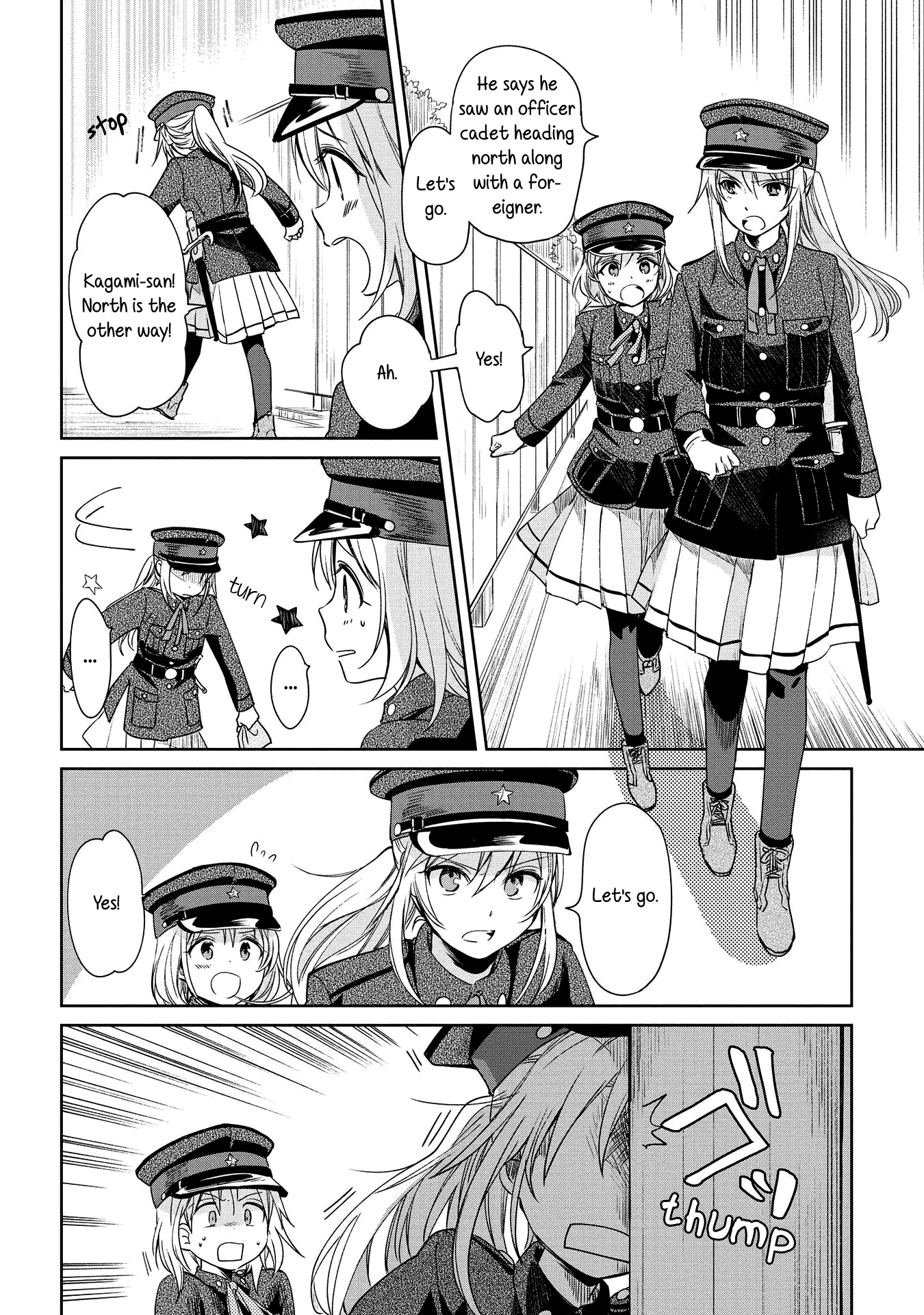 Koushin Koinu Ni Koibumi Wo chapter 9 - page 18