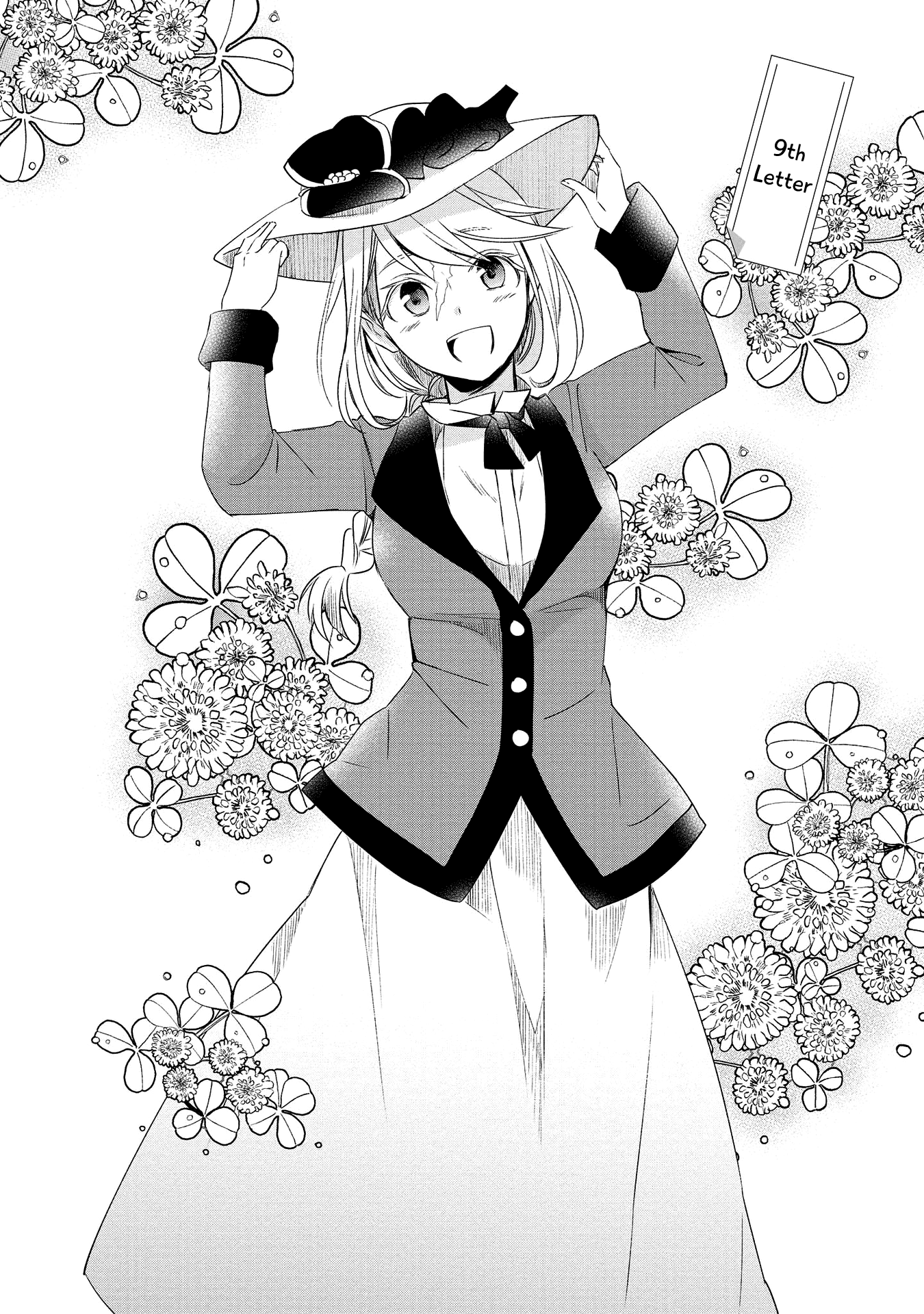 Koushin Koinu Ni Koibumi Wo chapter 9 - page 2