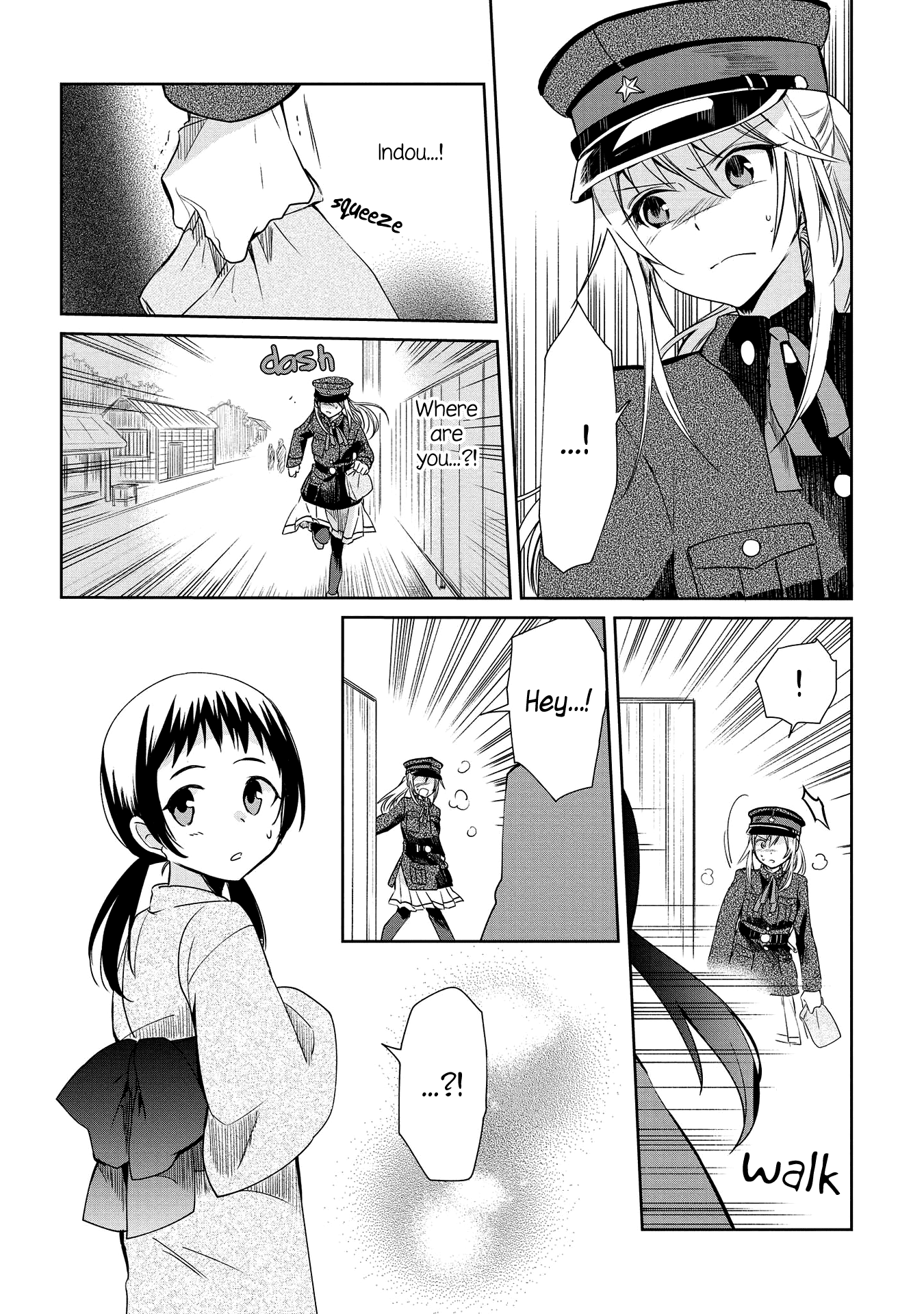 Koushin Koinu Ni Koibumi Wo chapter 9 - page 20