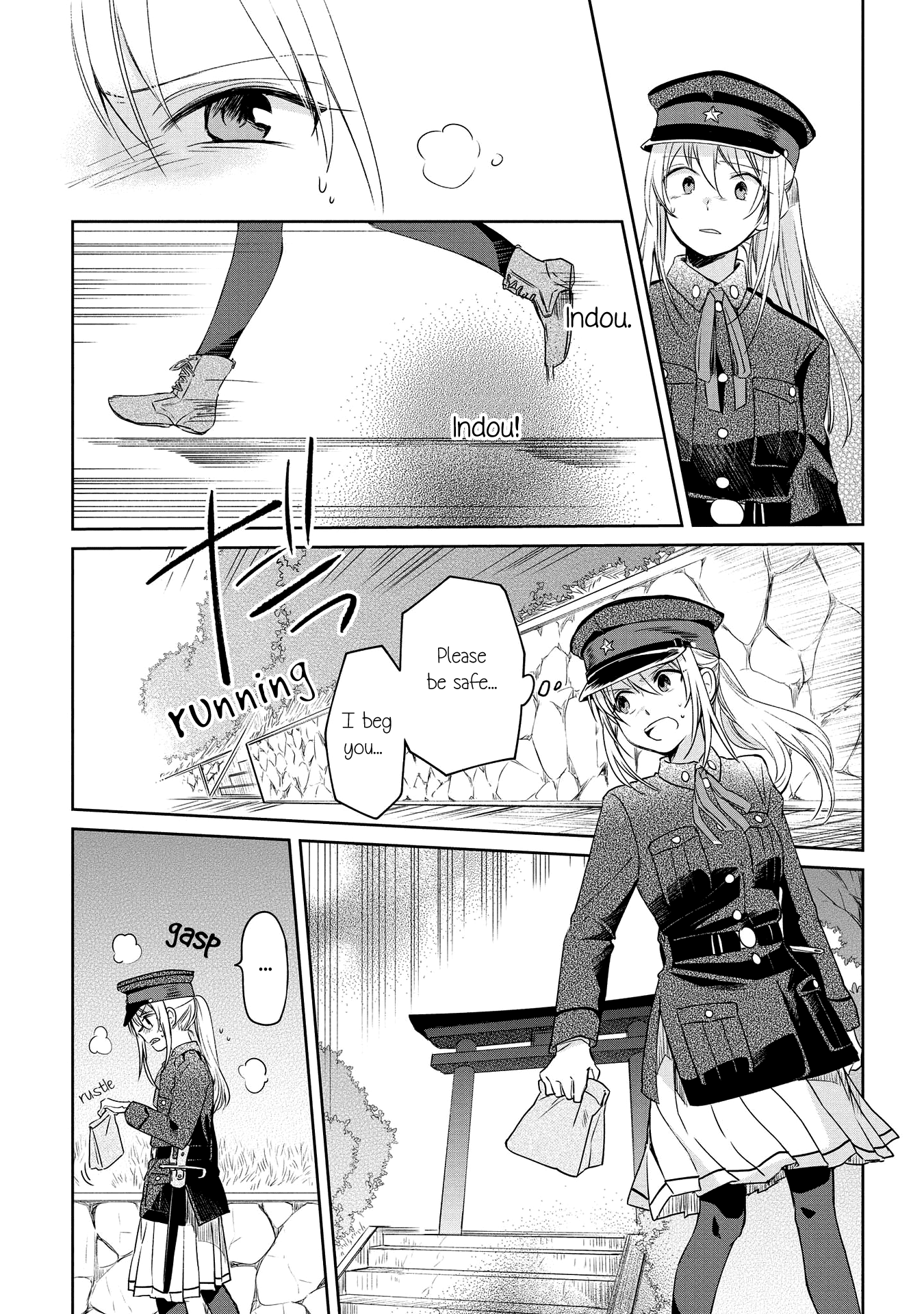 Koushin Koinu Ni Koibumi Wo chapter 9 - page 21