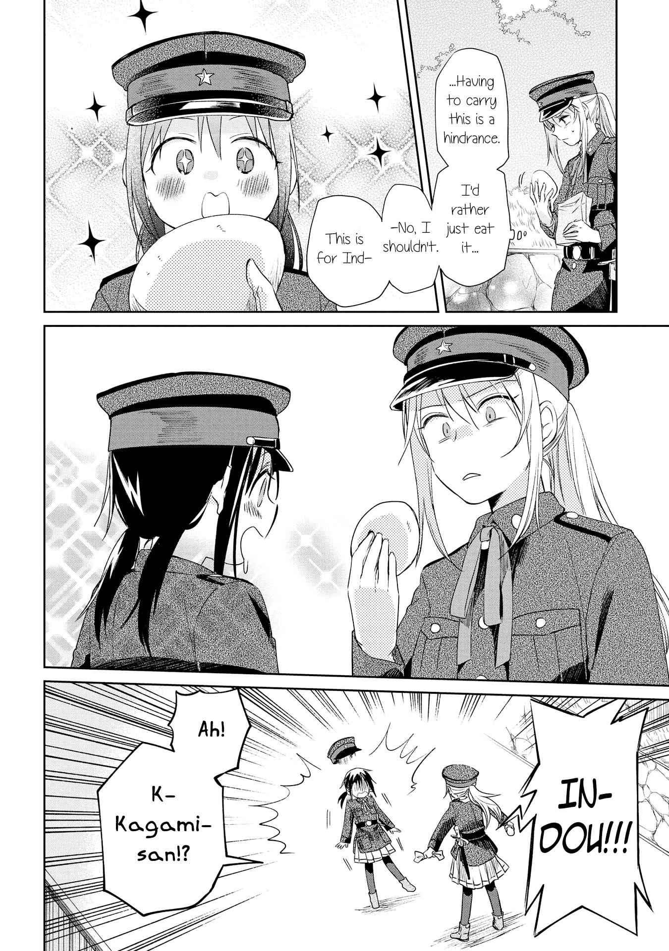 Koushin Koinu Ni Koibumi Wo chapter 9 - page 22