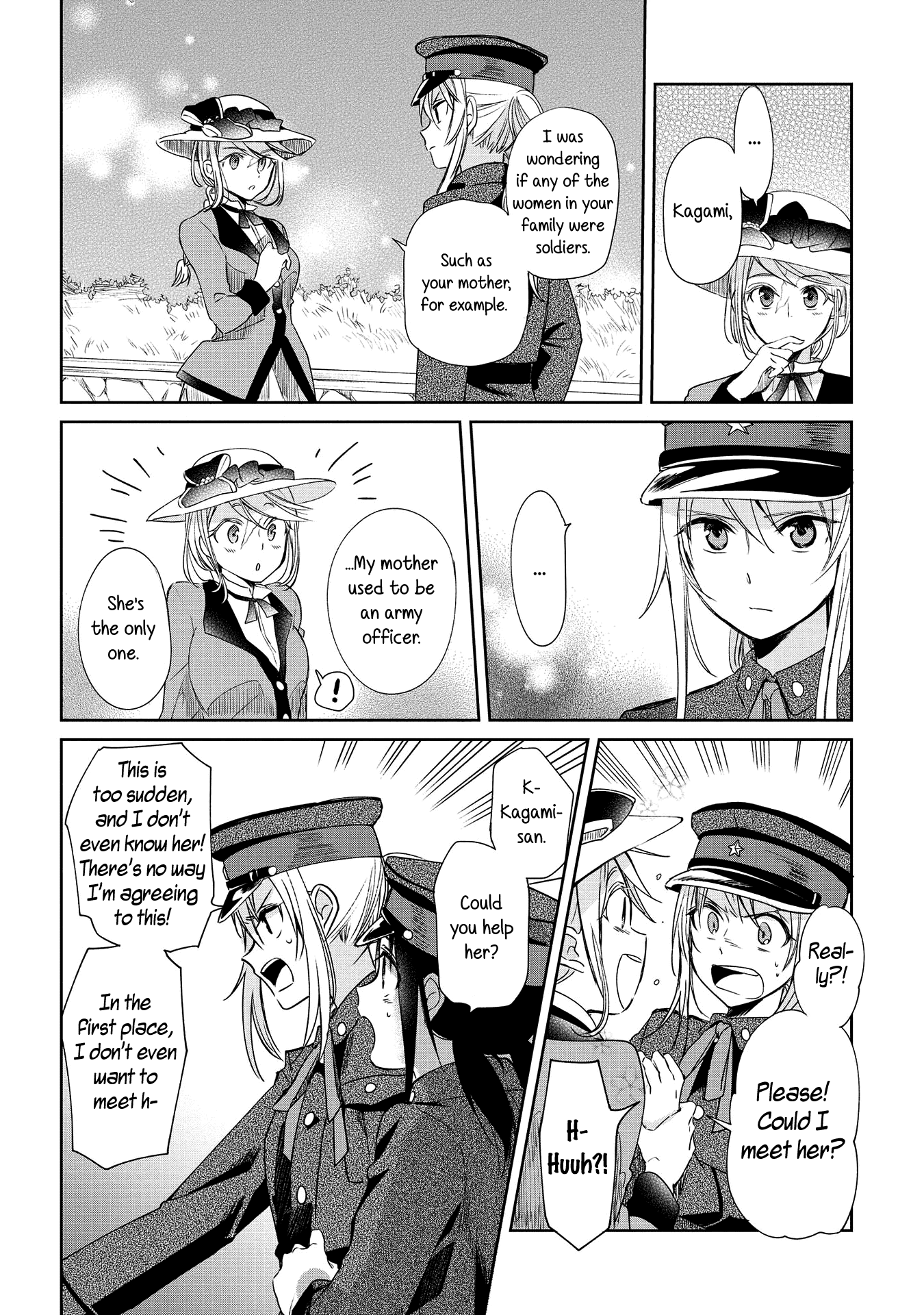 Koushin Koinu Ni Koibumi Wo chapter 9 - page 26
