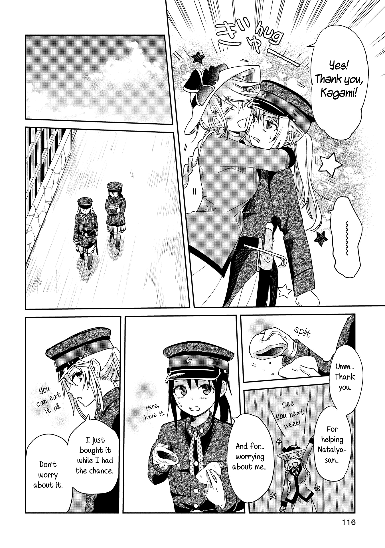 Koushin Koinu Ni Koibumi Wo chapter 9 - page 28