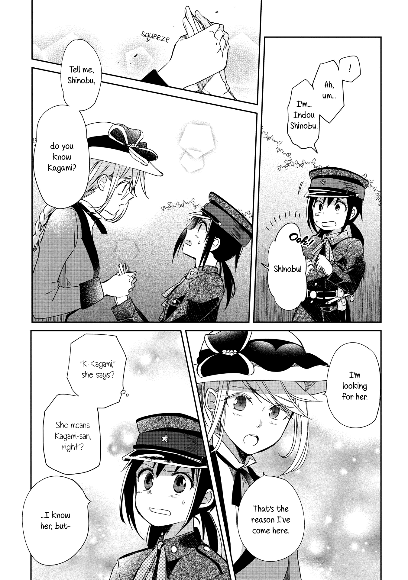 Koushin Koinu Ni Koibumi Wo chapter 9 - page 3