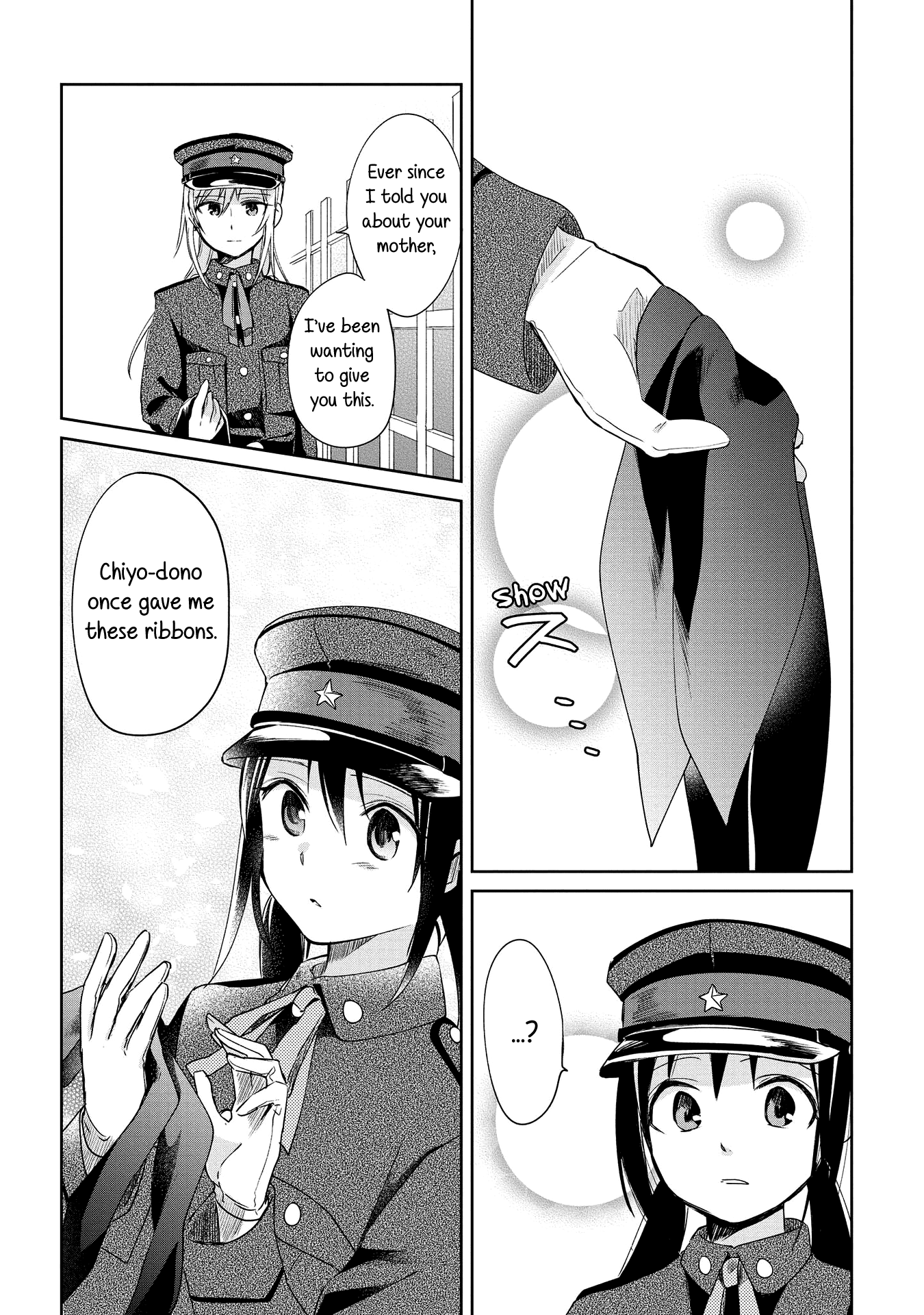Koushin Koinu Ni Koibumi Wo chapter 9 - page 30